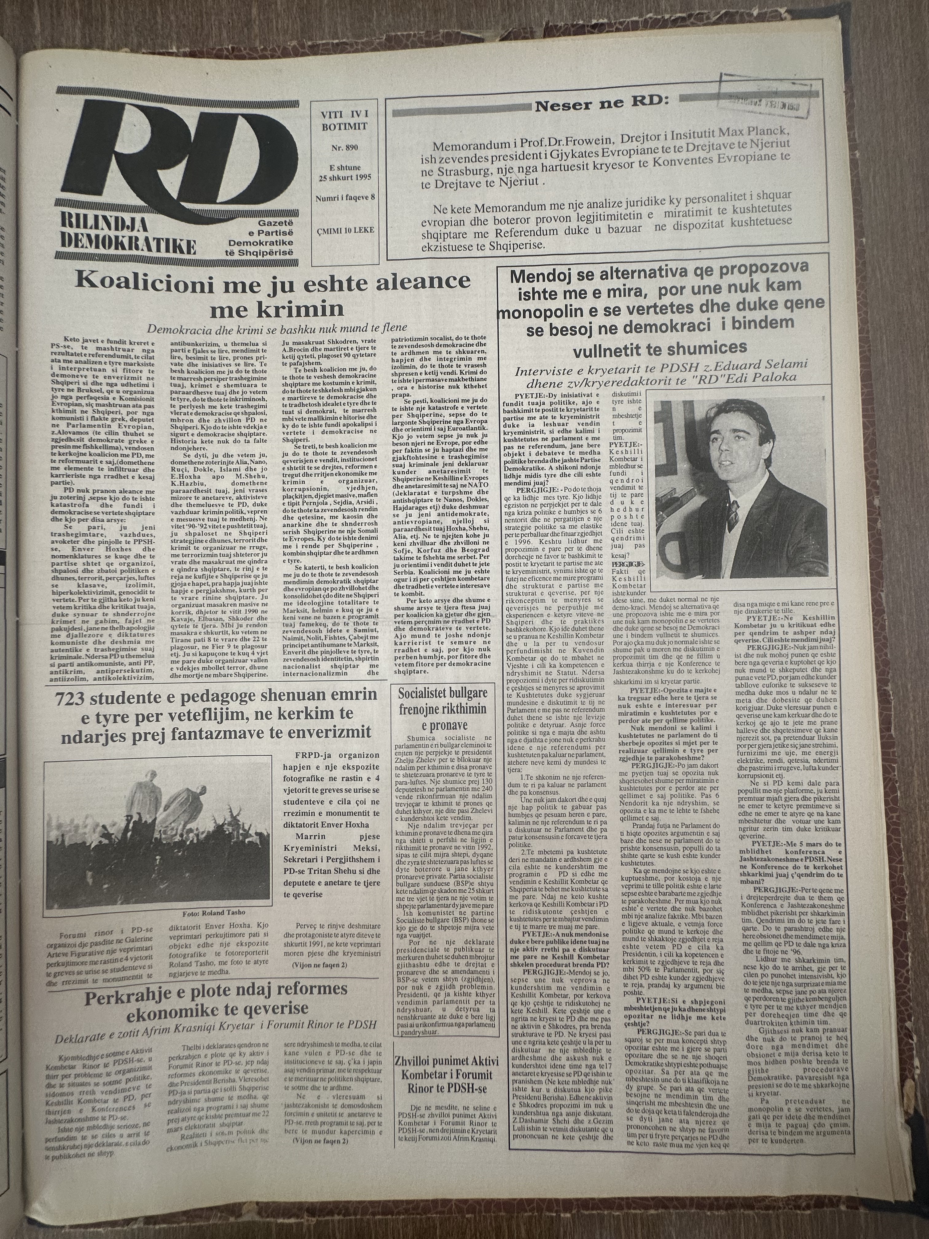Rilindja Demokratike 1995-02-25