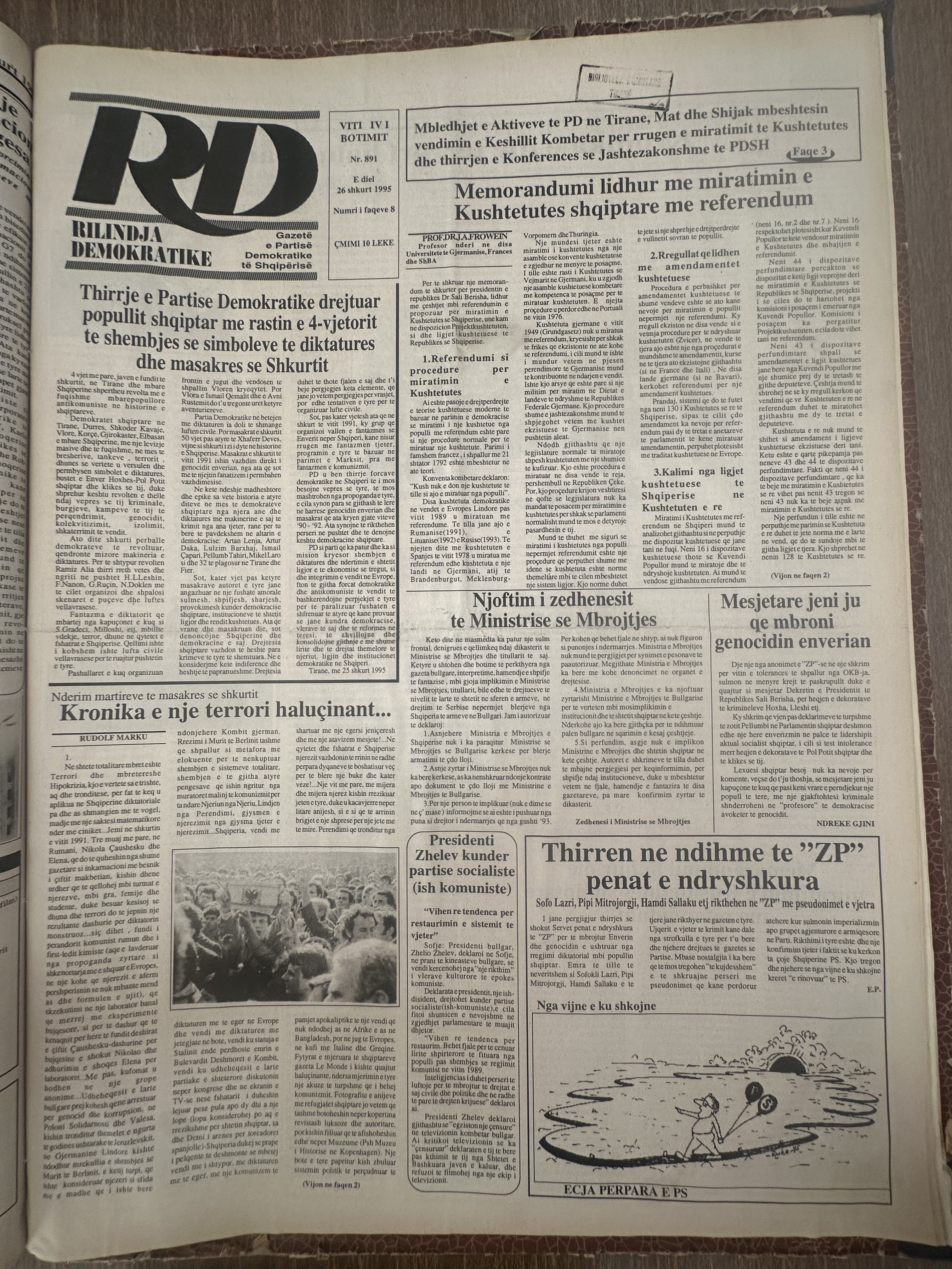 Rilindja Demokratike 1995-02-26