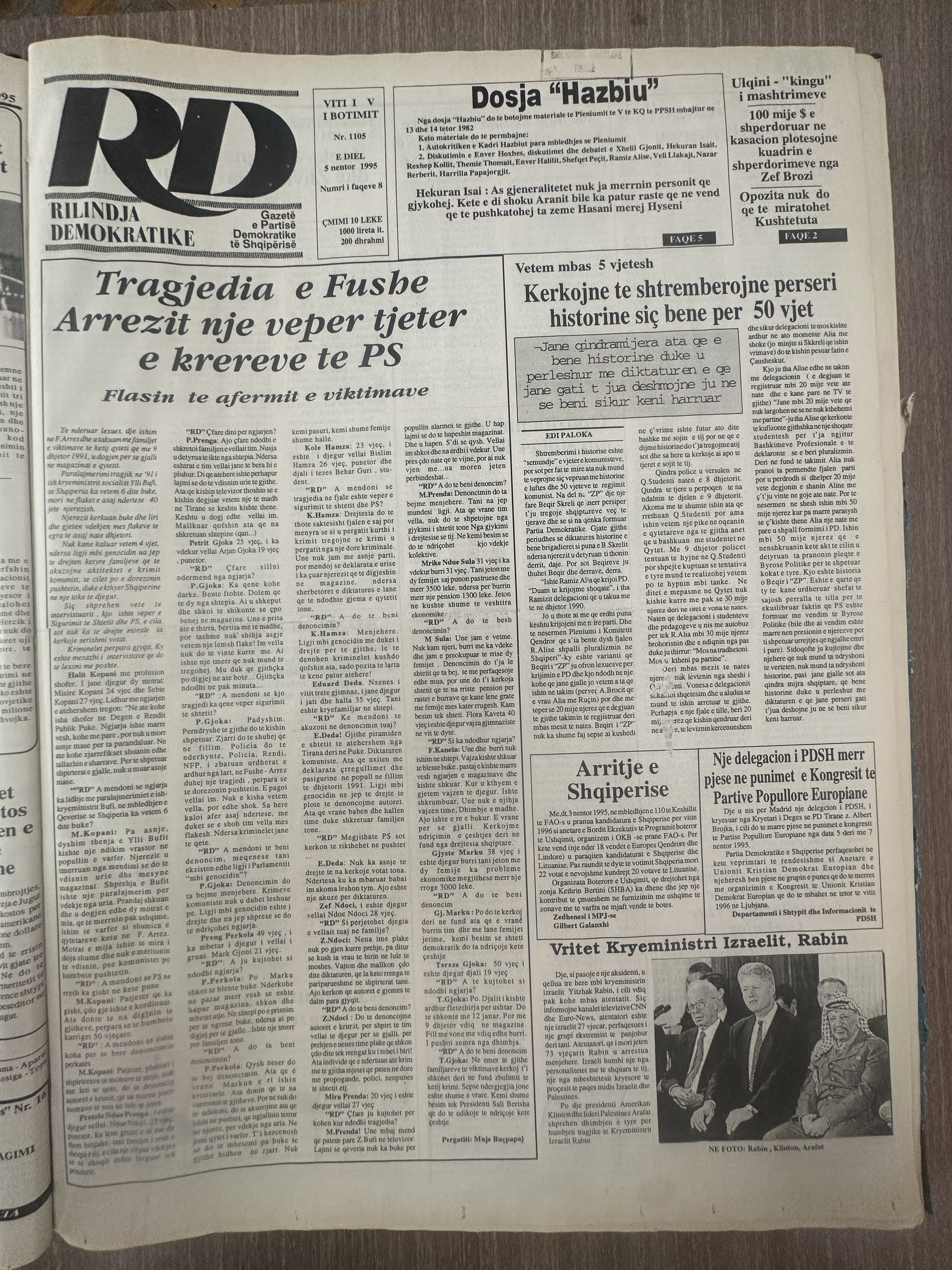 Rilindja Demokratike 1995-11-05