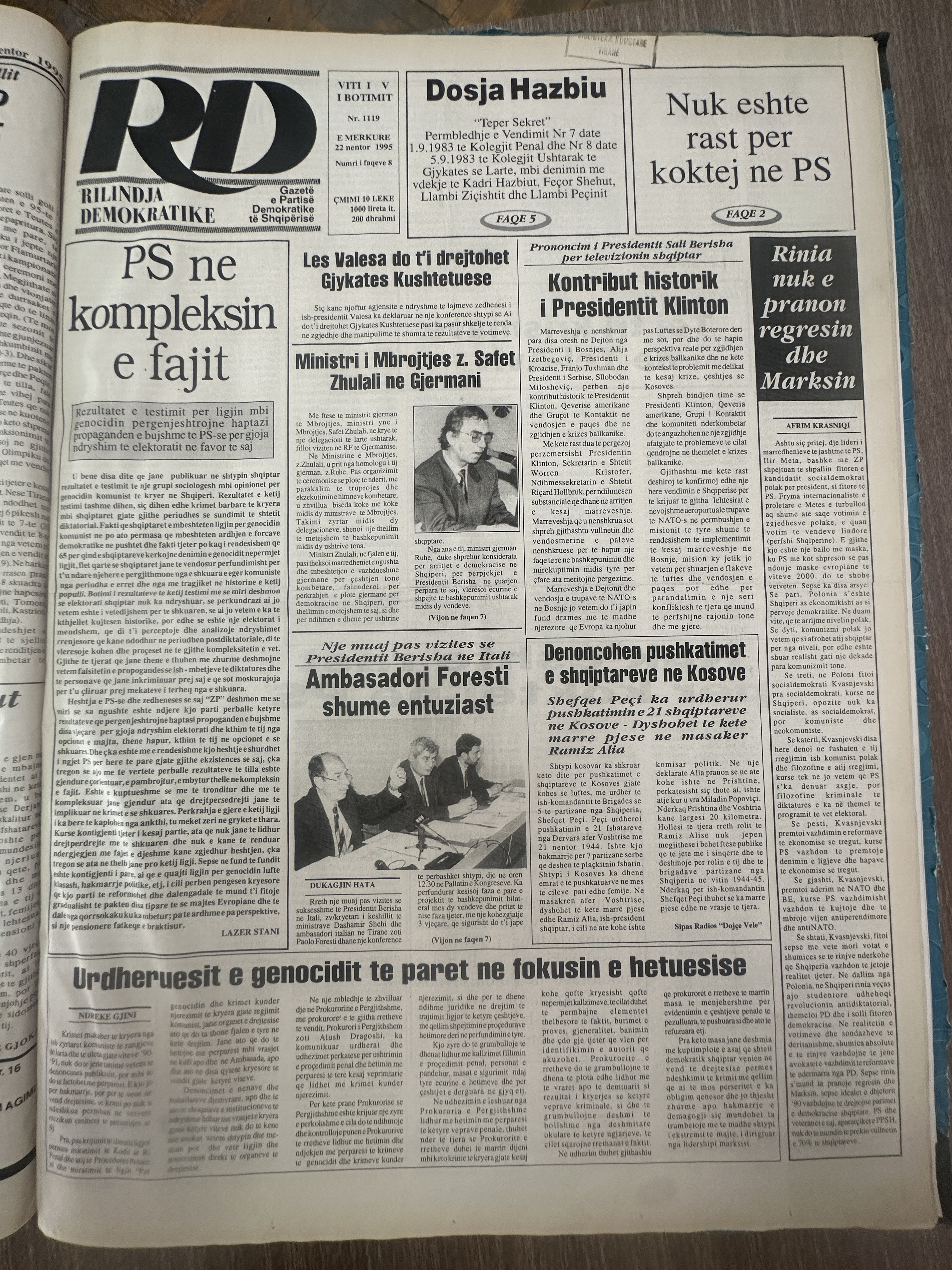 Rilindja Demokratike 1995-11-22