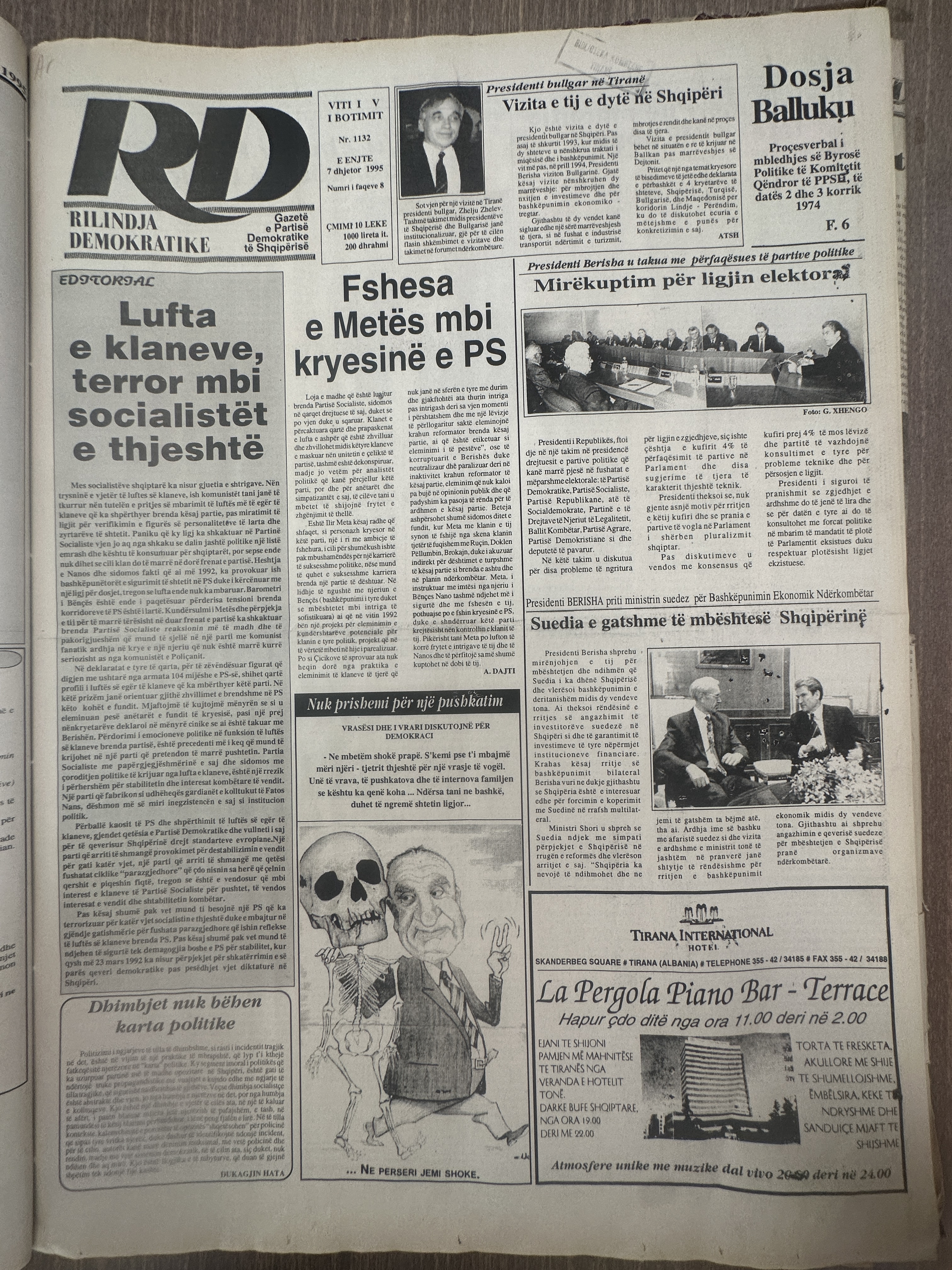 Rilindja Demokratike 1995-12-07