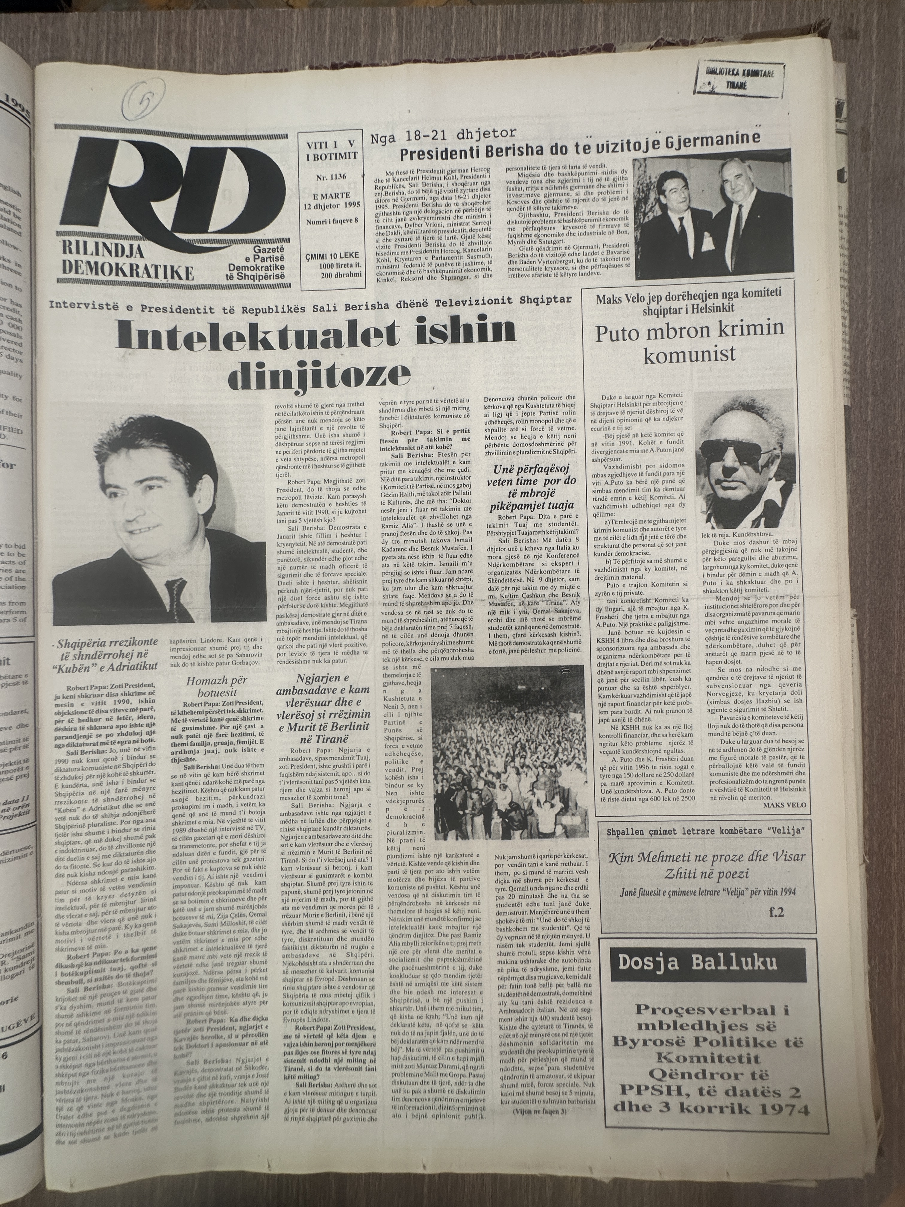 Rilindja Demokratike 1995-12-12