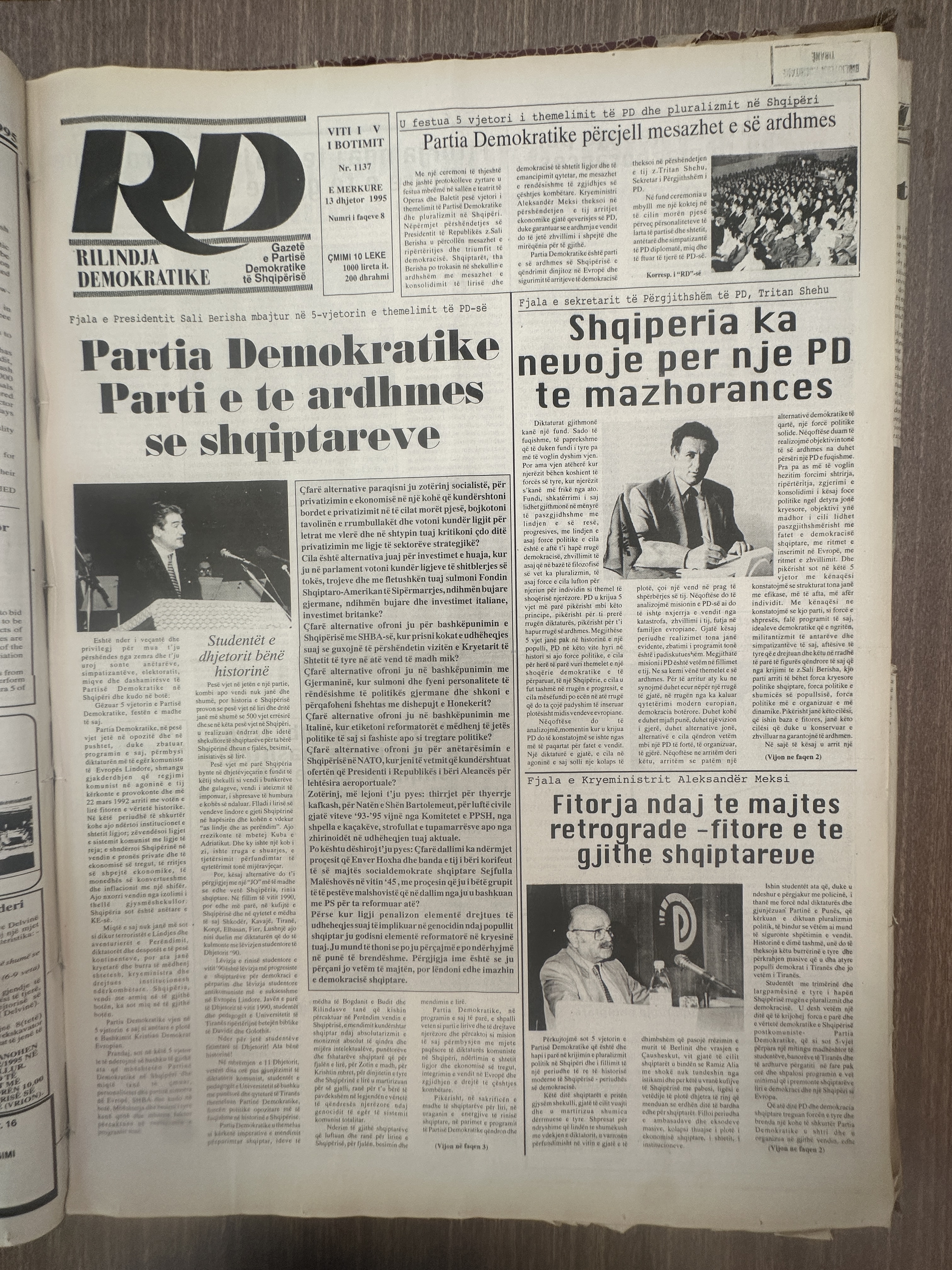 Rilindja Demokratike 1995-12-13