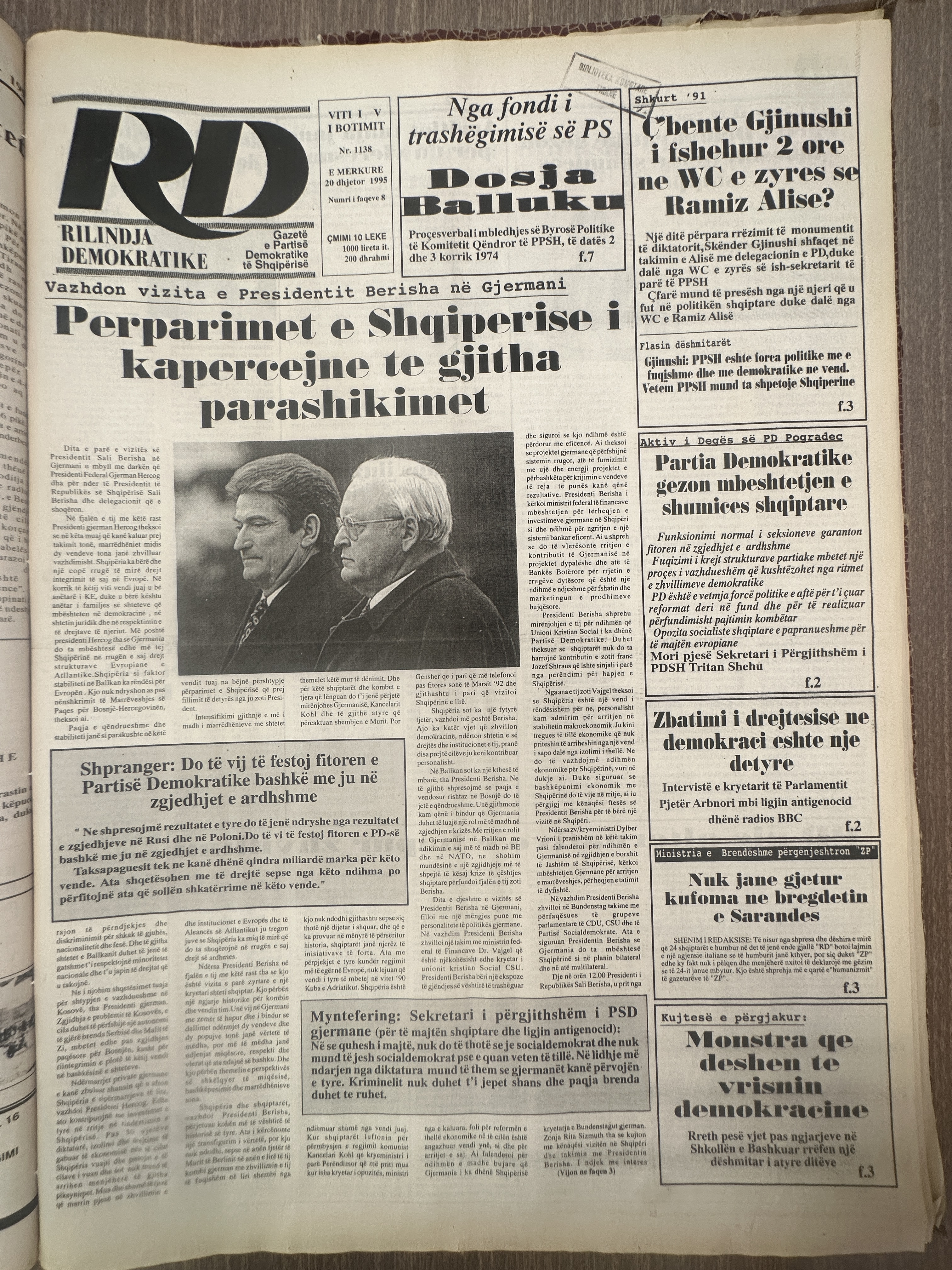 Rilindja Demokratike 1995-12-20