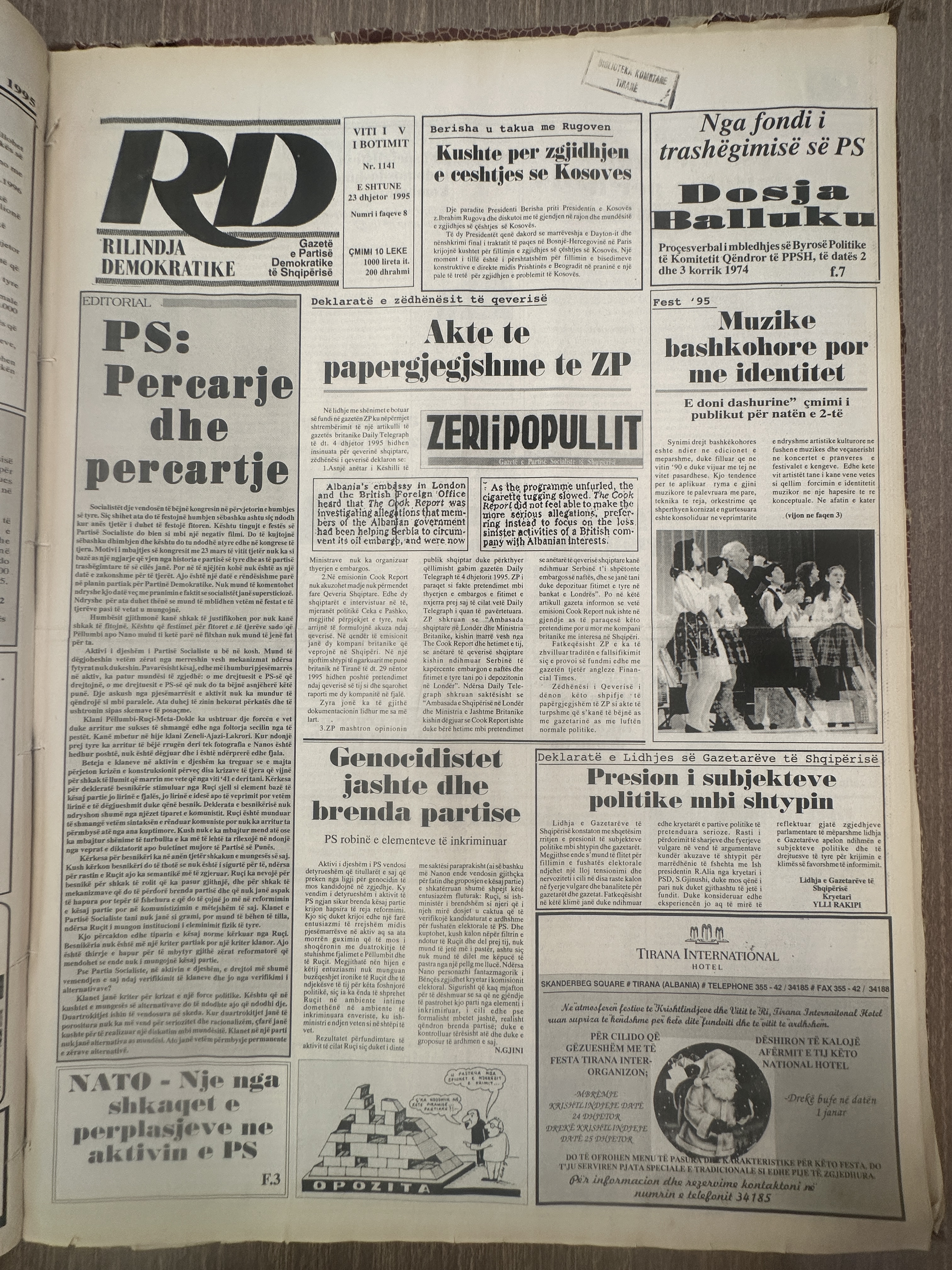 Rilindja Demokratike 1995-12-23