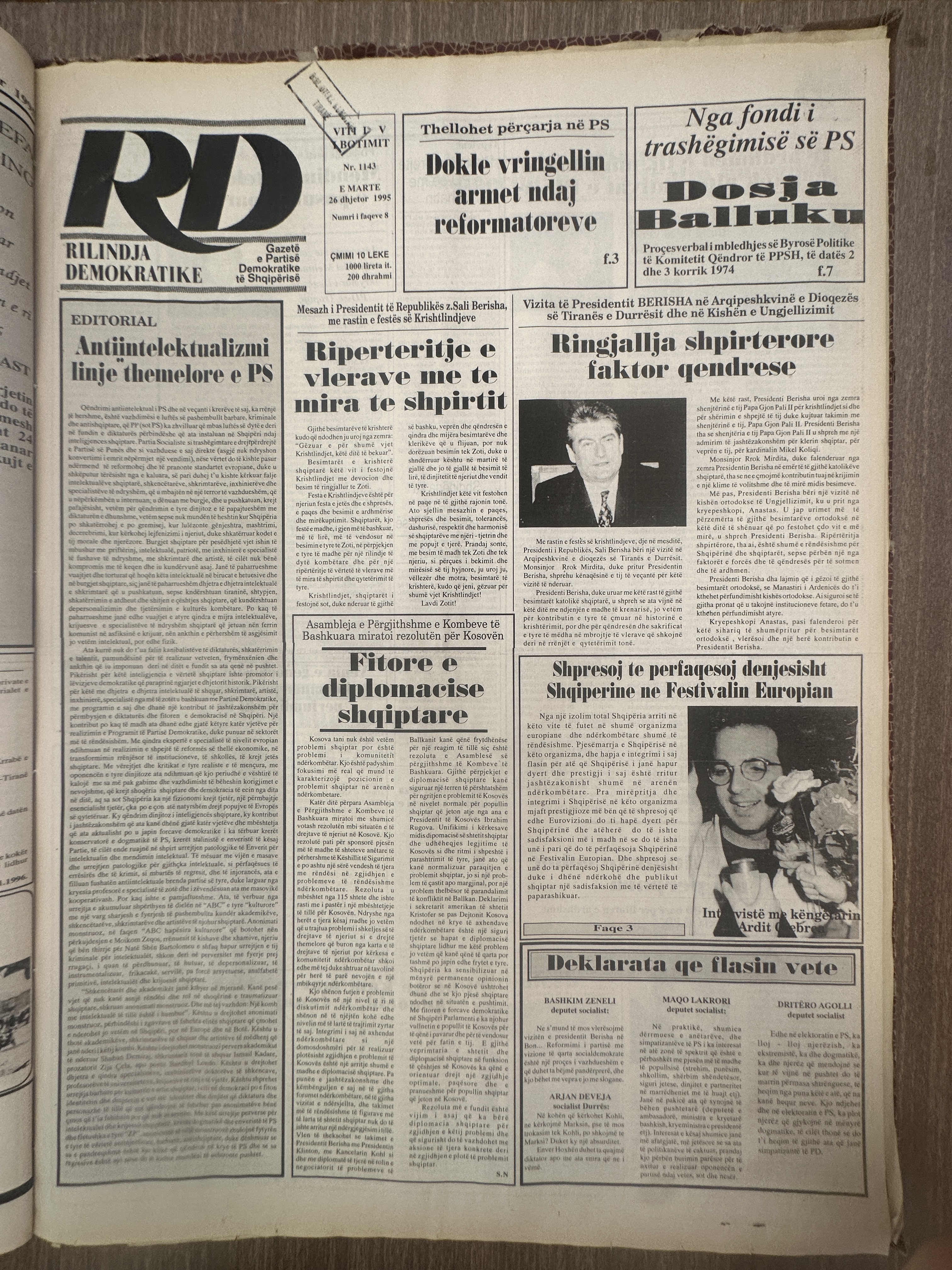 Rilindja Demokratike 1995-12-26