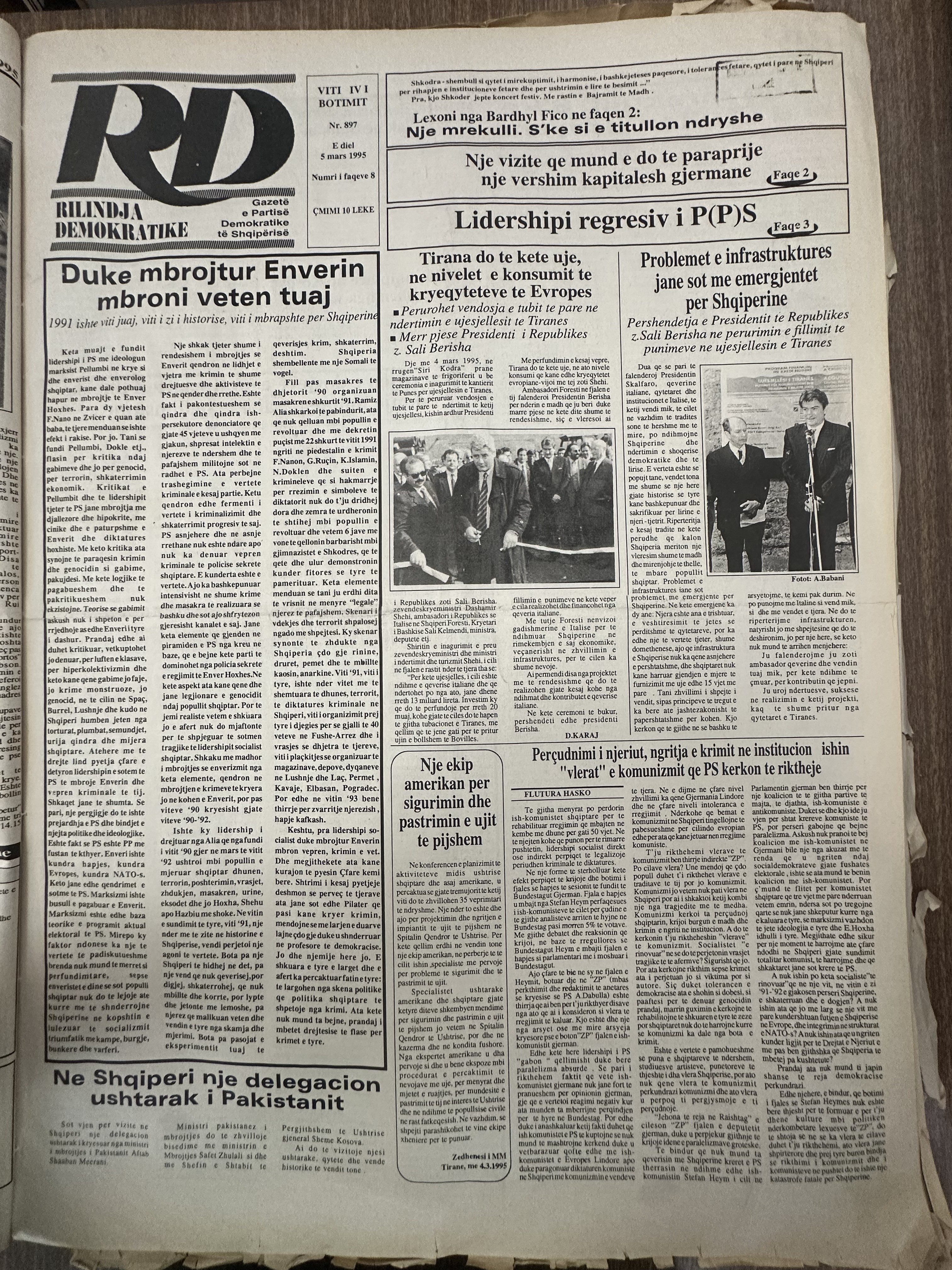 Rilindja Demokratike 1995-03-05