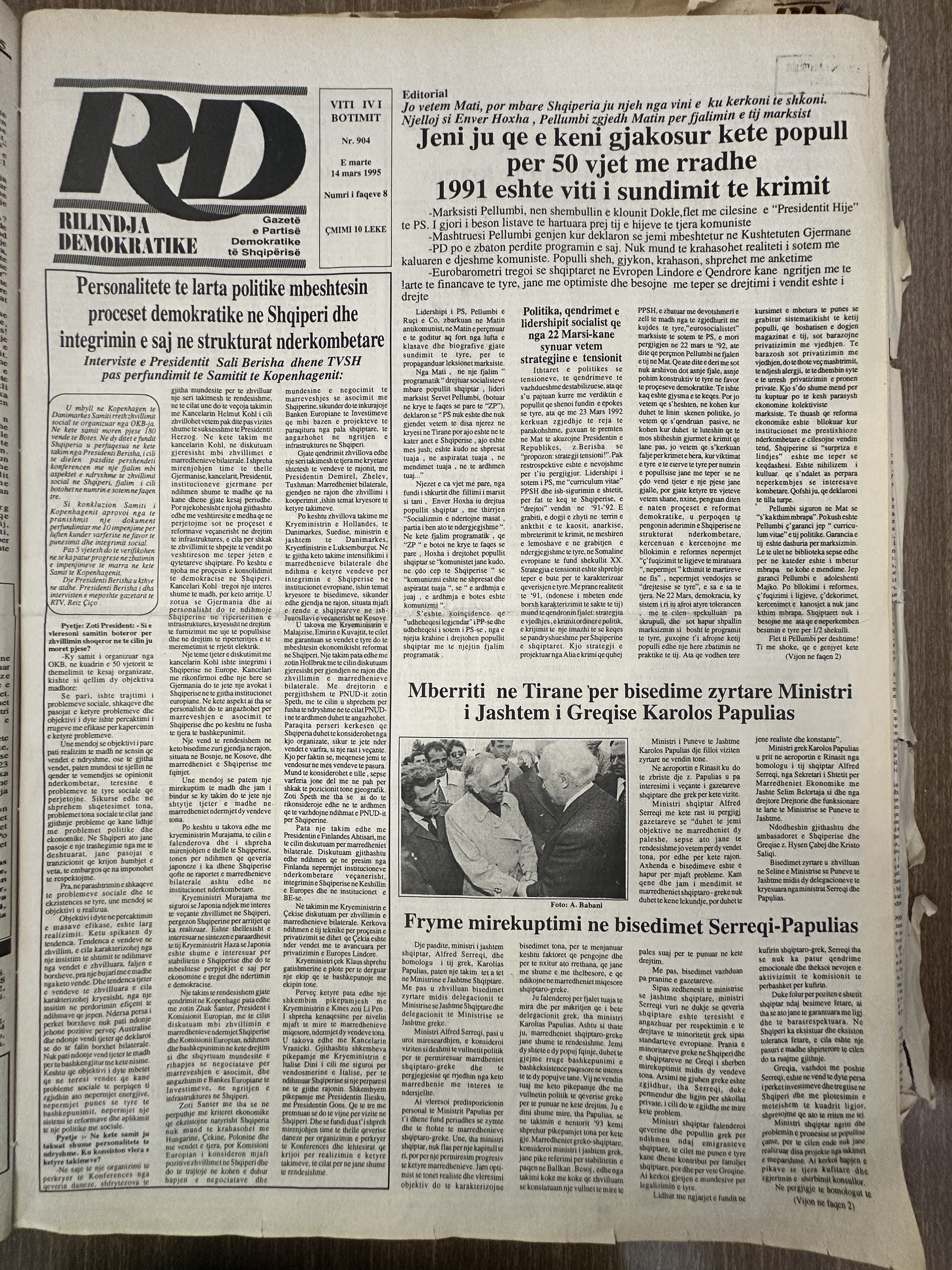 Rilindja Demokratike 1995-03-14