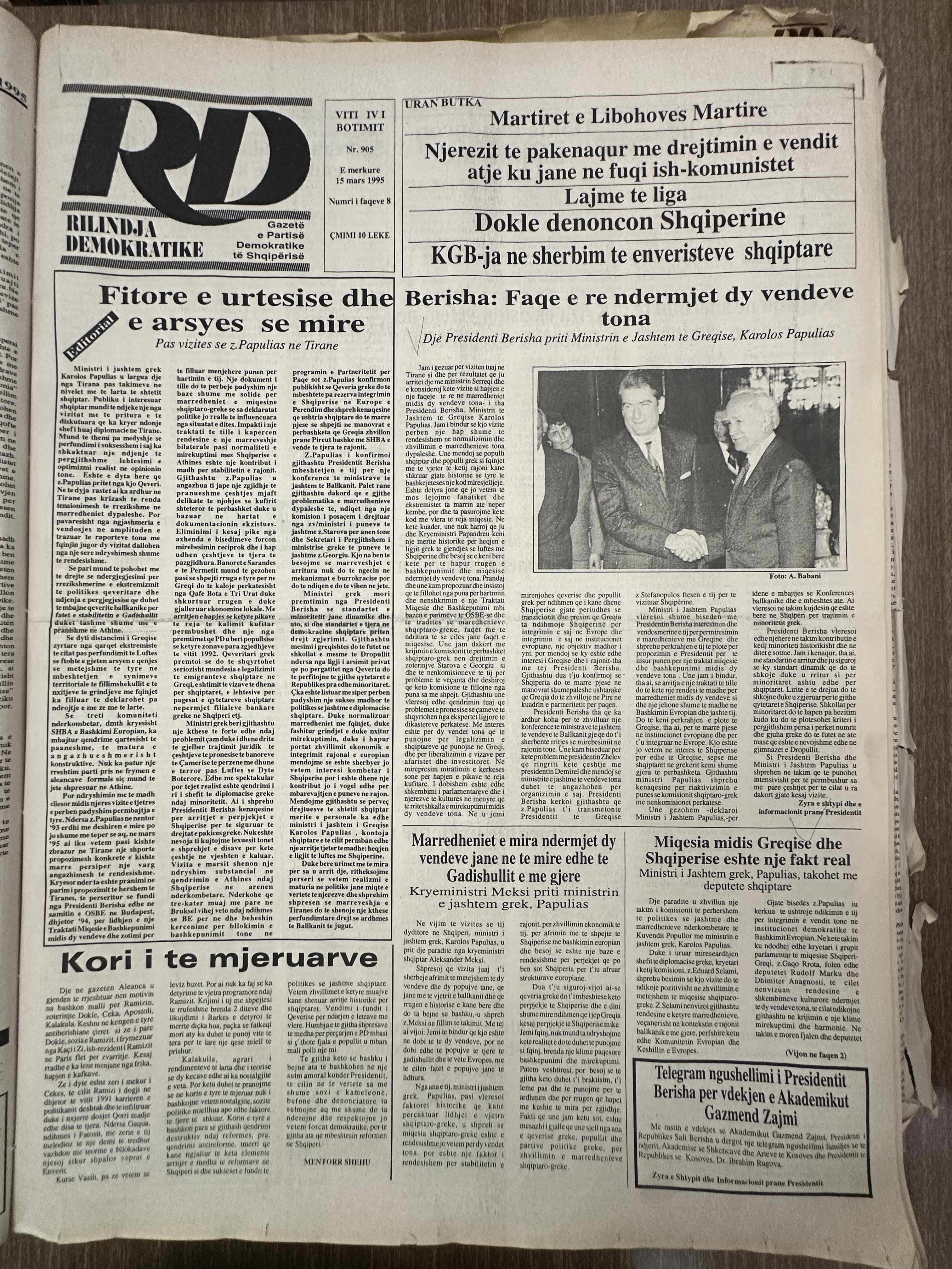 Rilindja Demokratike 1995-03-07