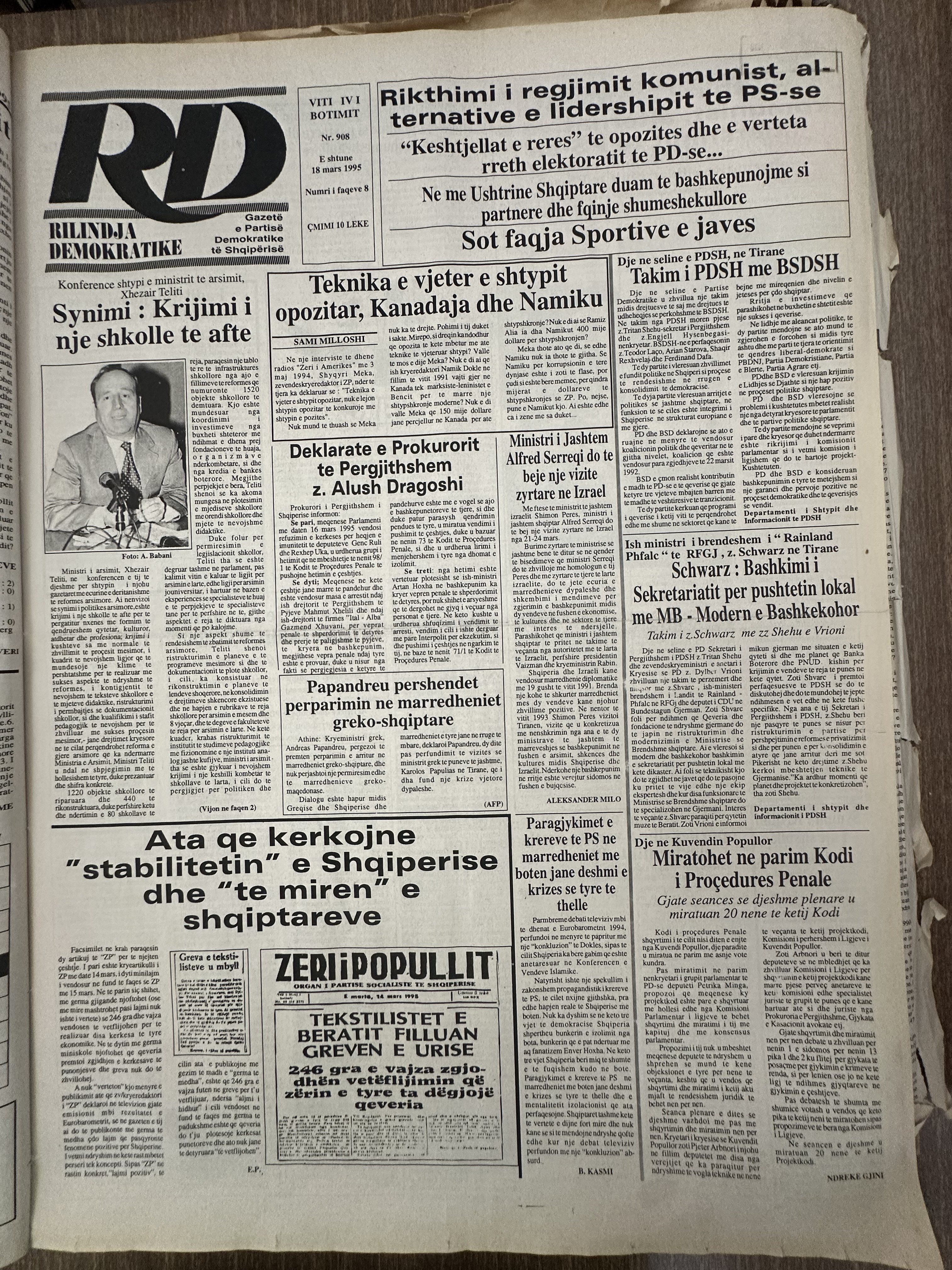 Rilindja Demokratike 1995-03-18