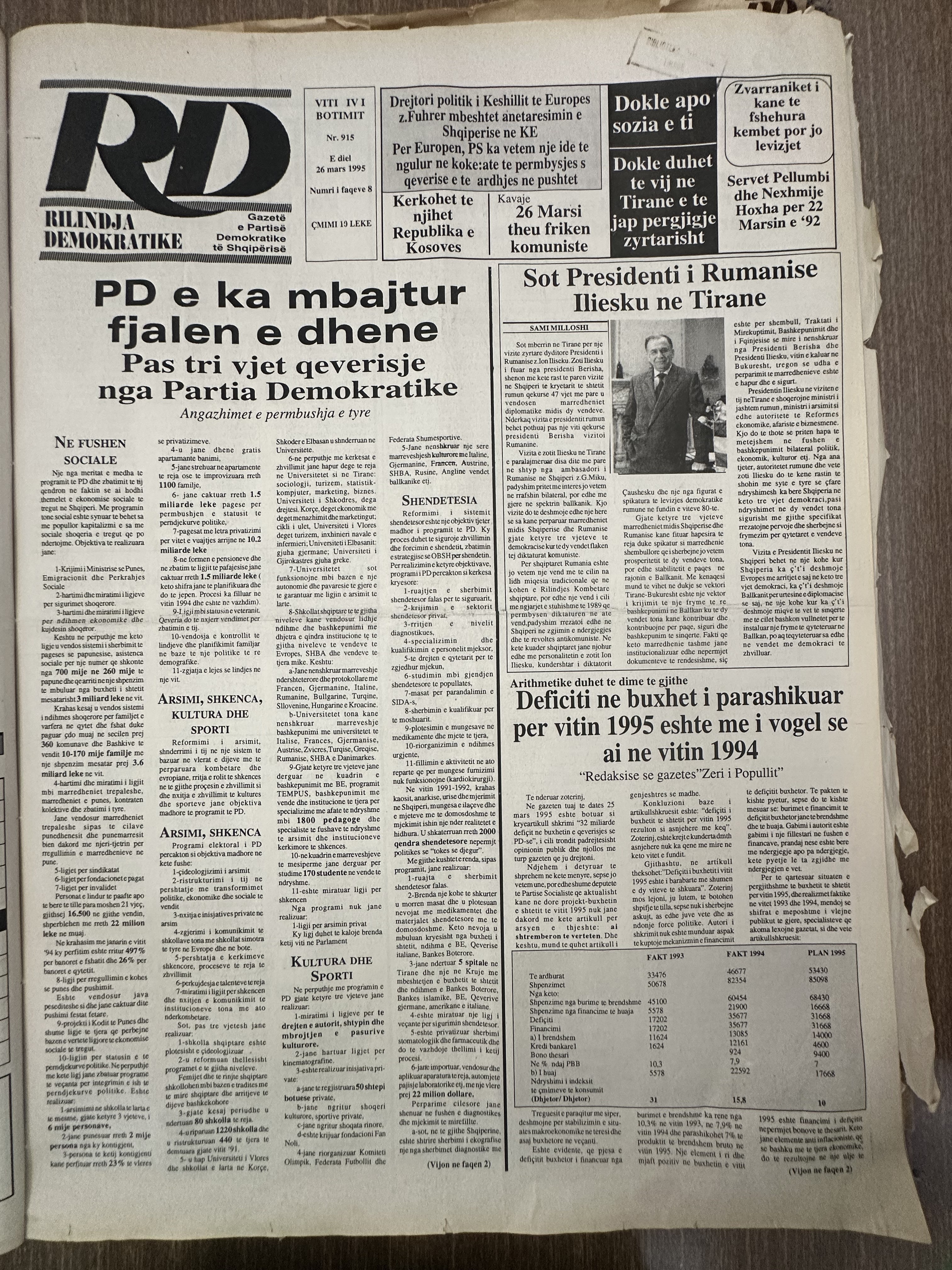 Rilindja Demokratike 1995-03-26