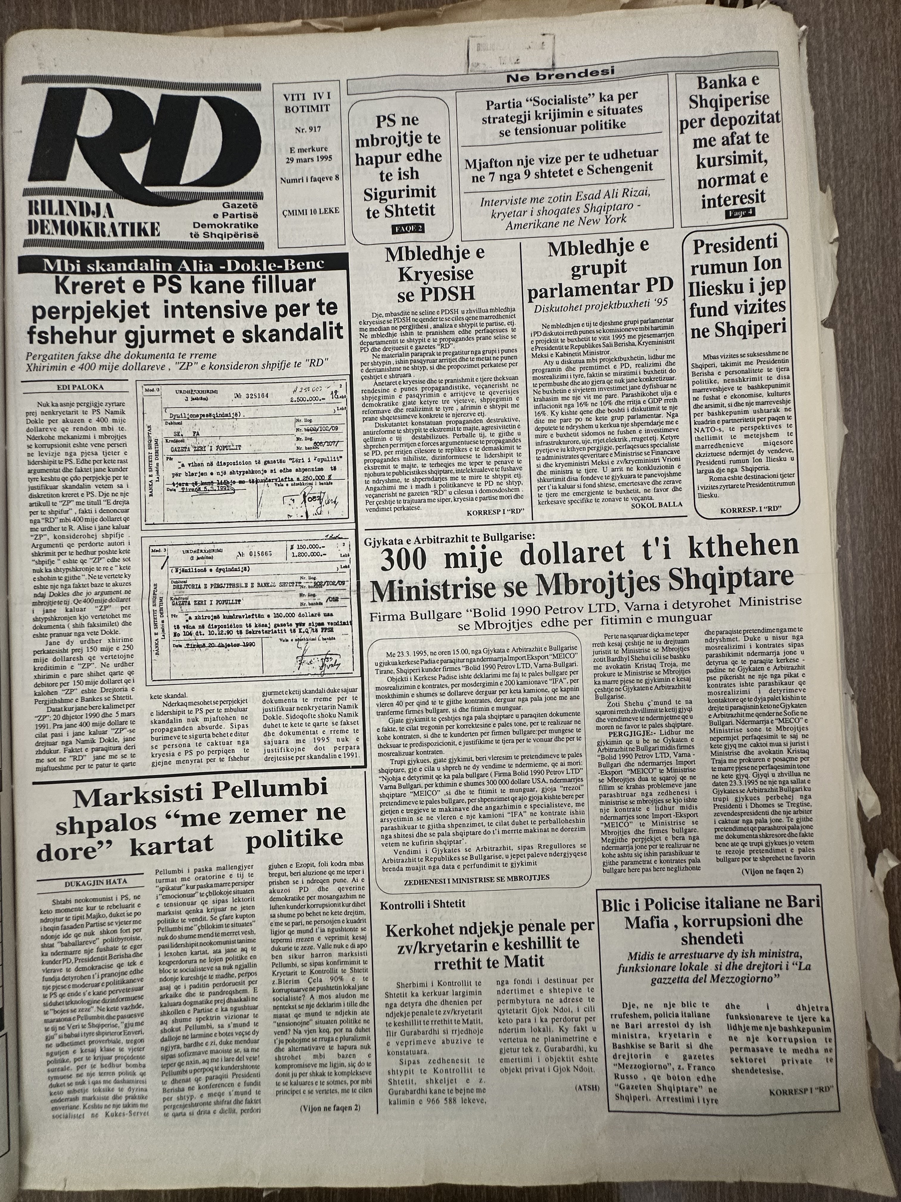 Rilindja Demokratike 1995-03-29