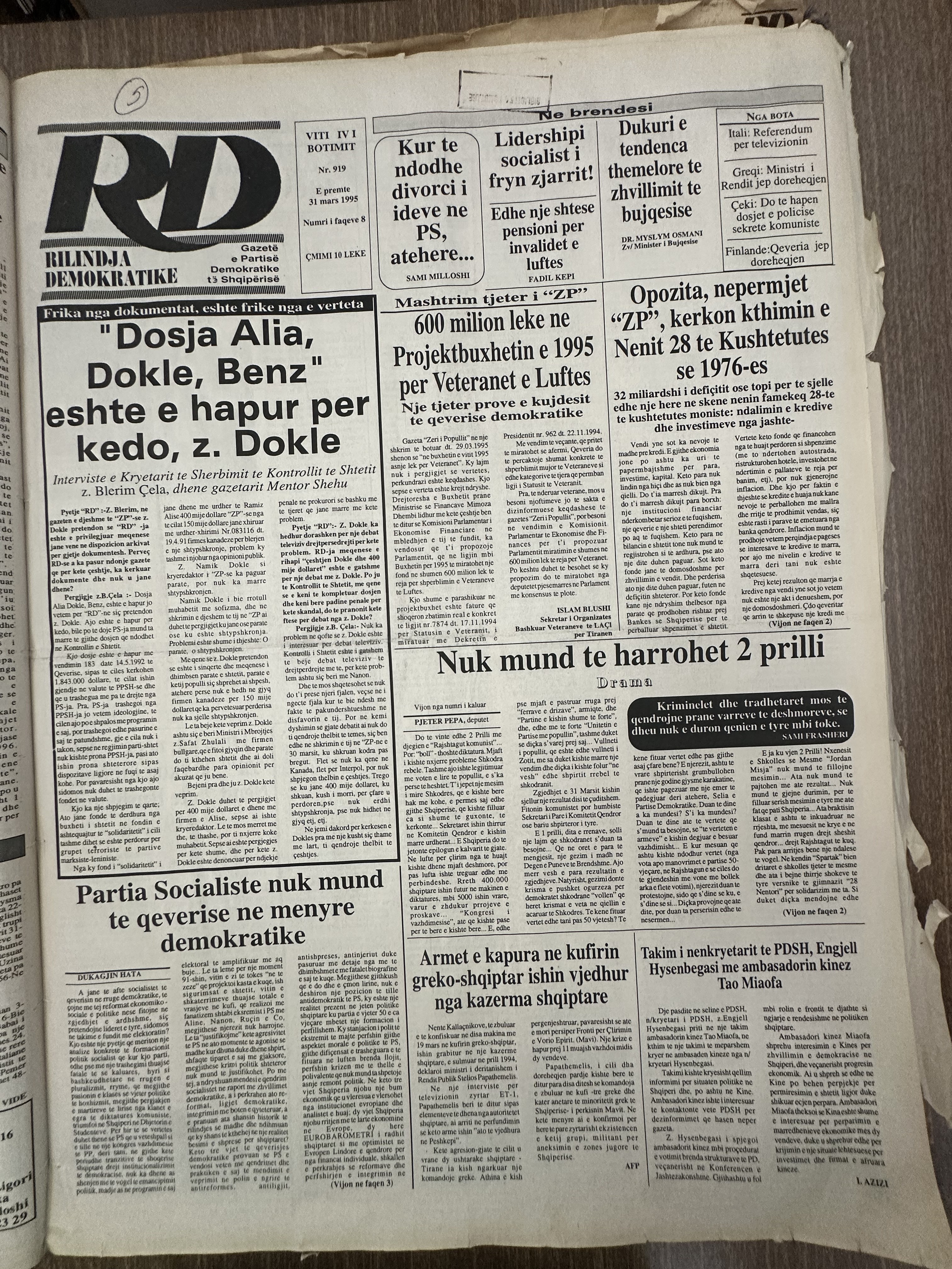 Rilindja Demokratike 1995-03-31