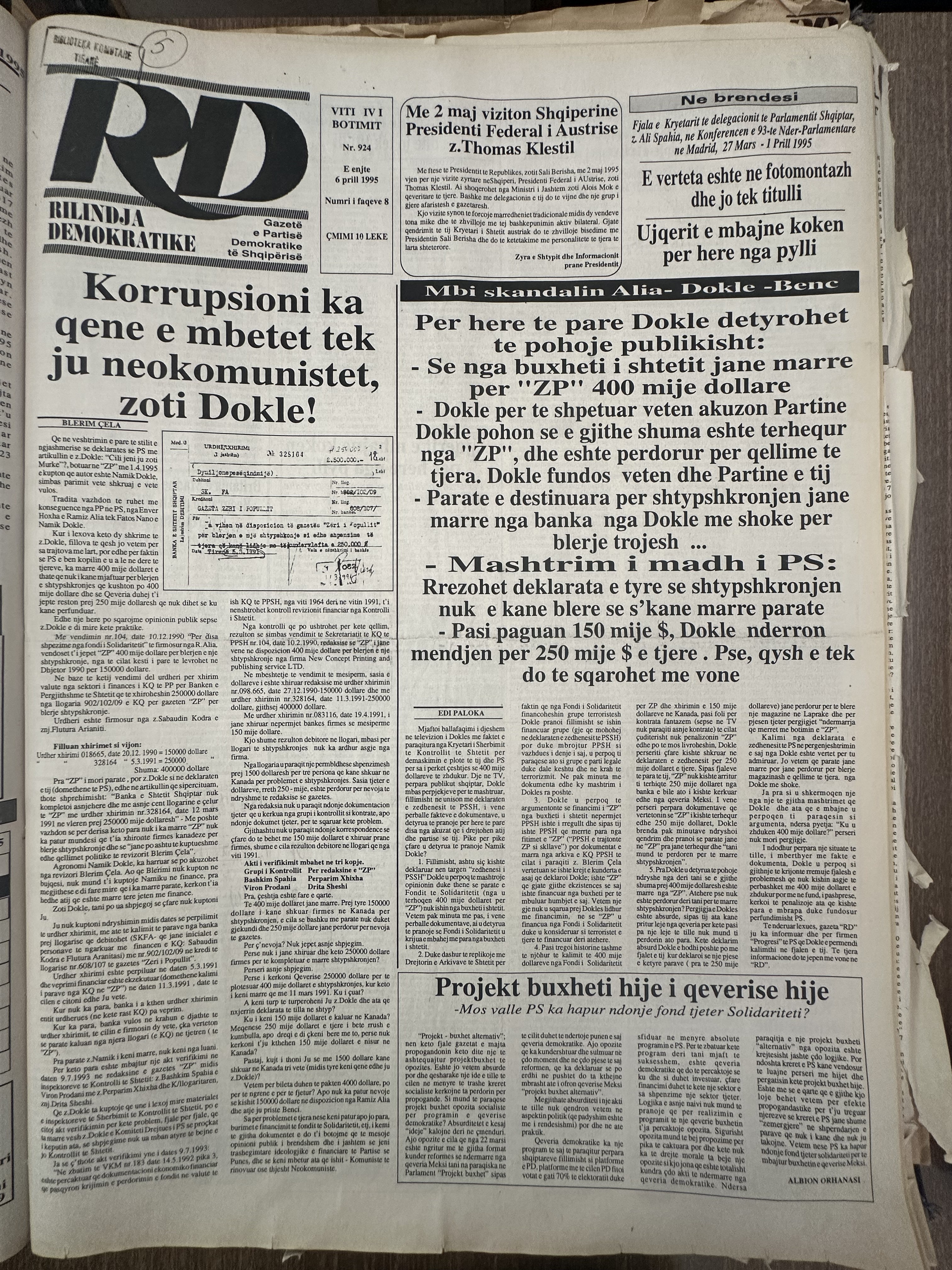 Rilindja Demokratike 1995-04-06