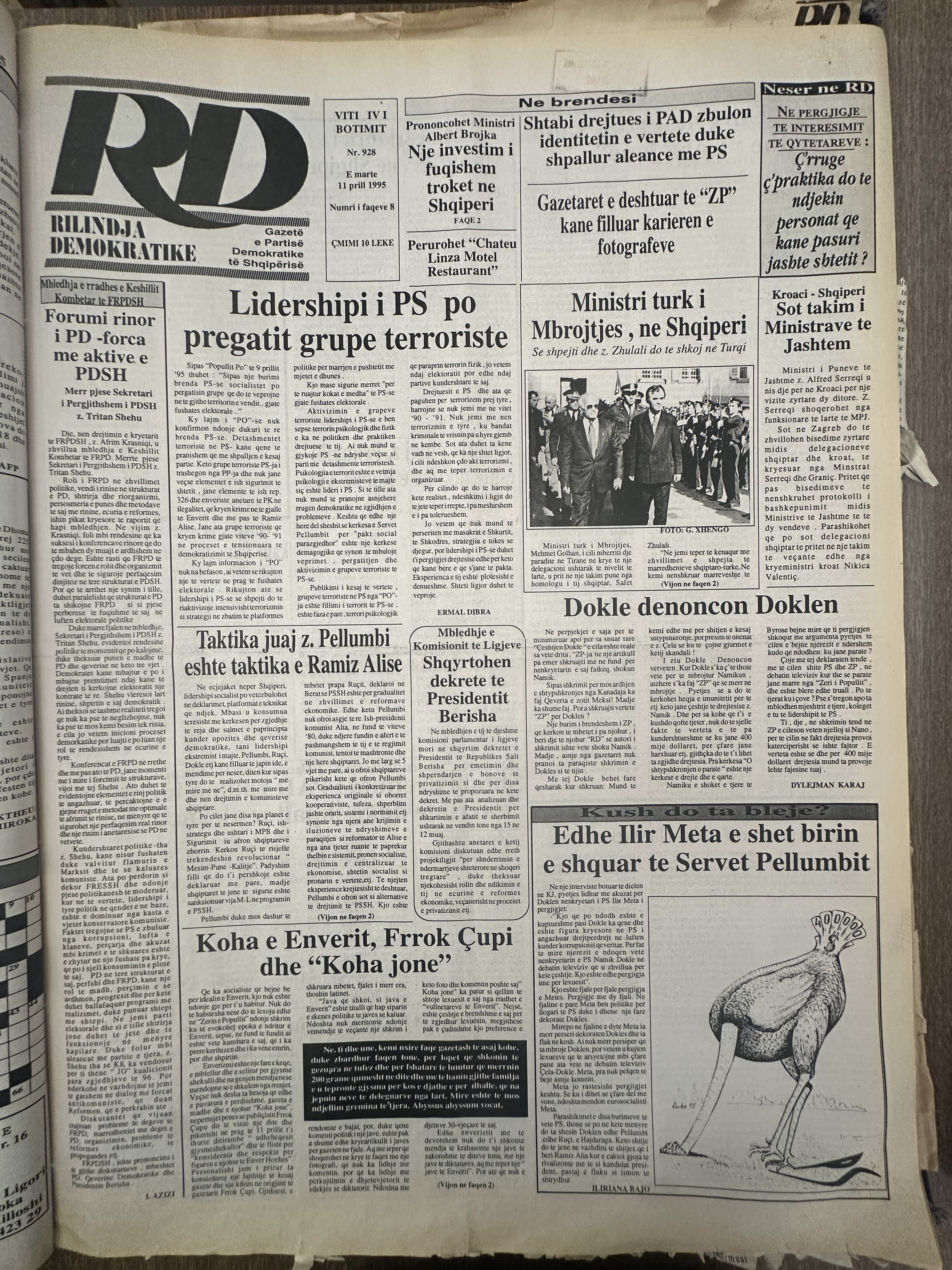 Rilindja Demokratike 1995-04-11