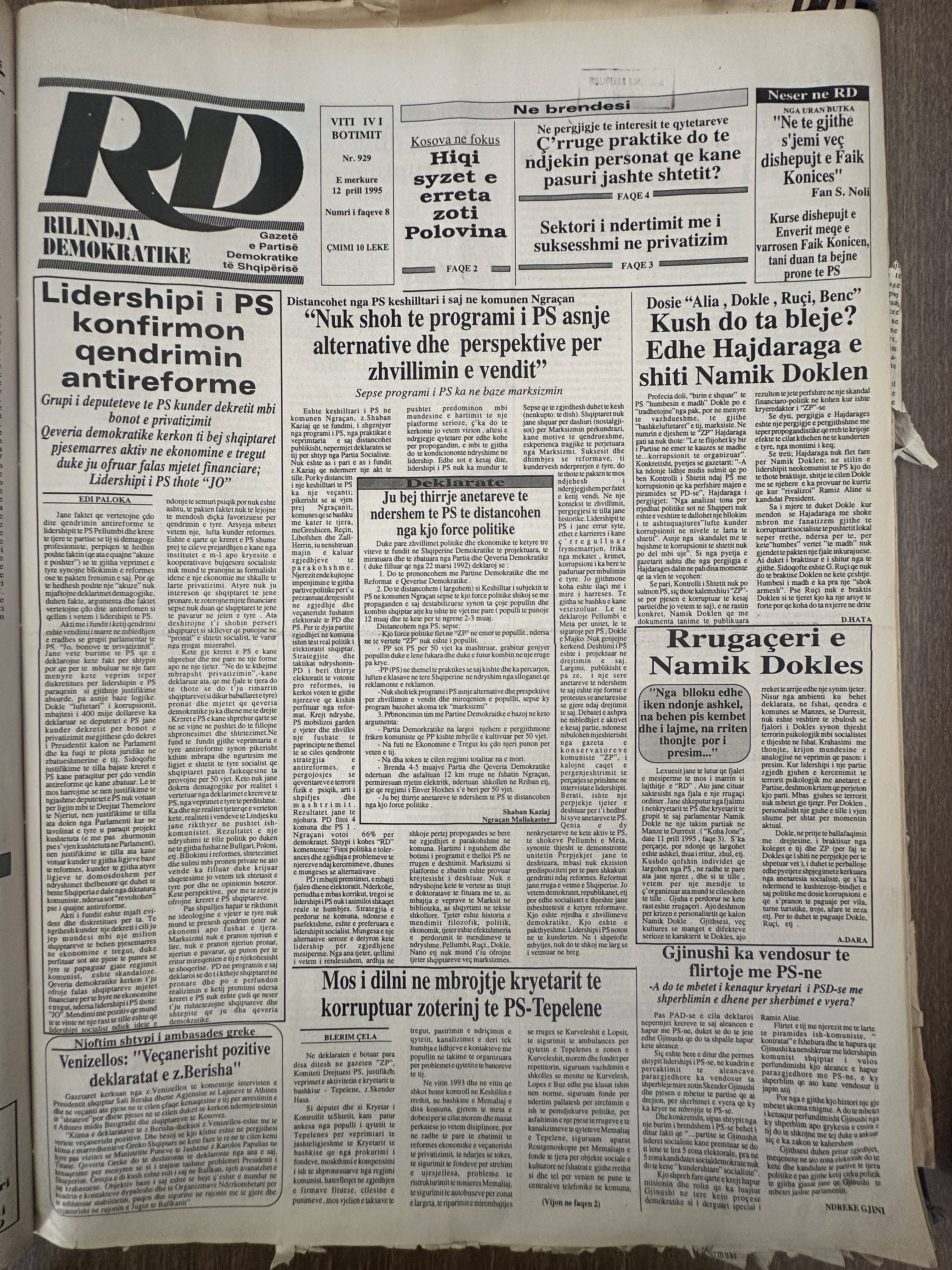 Rilindja Demokratike 1995-04-12