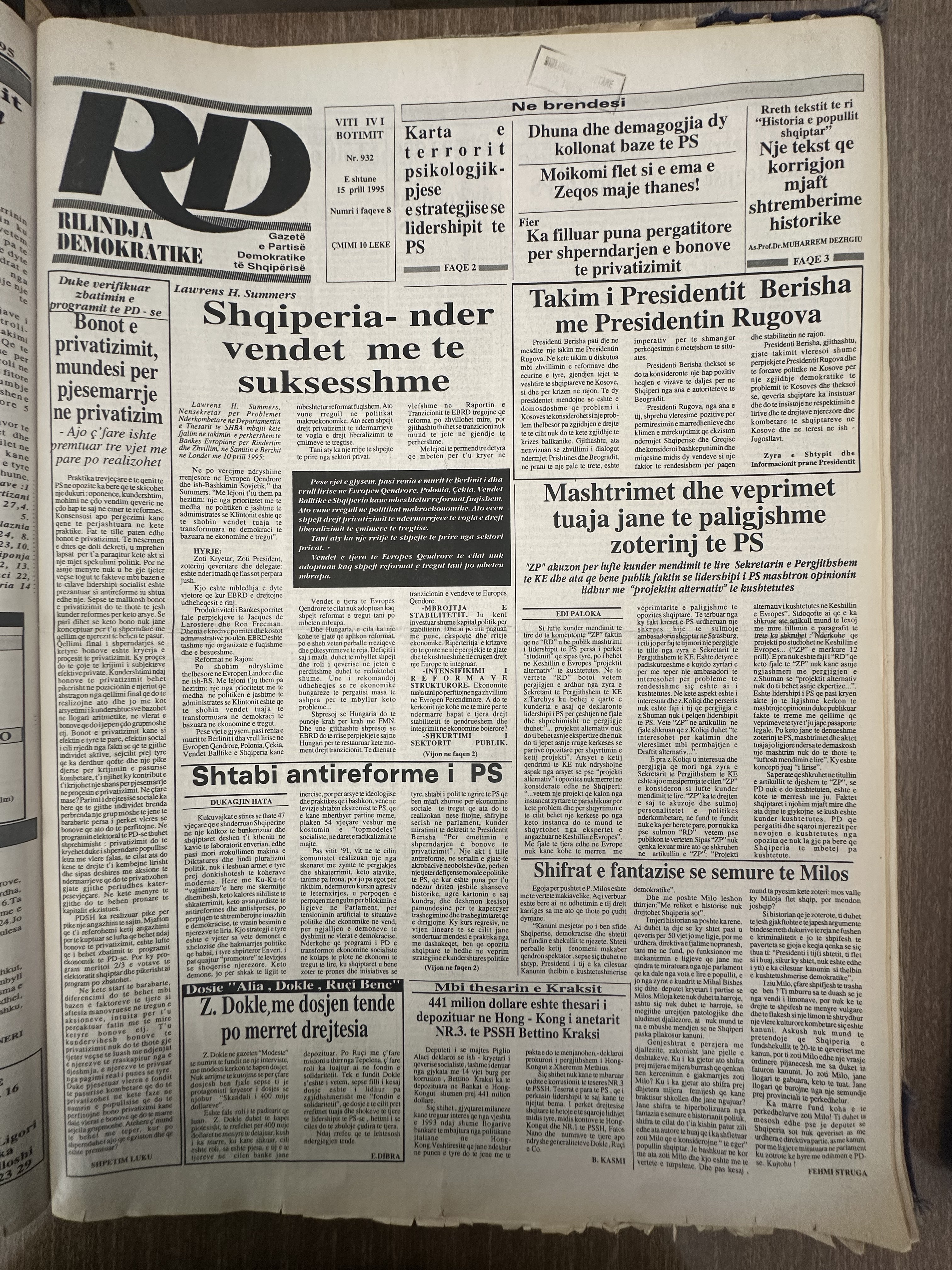Rilindja Demokratike 1995-04-15