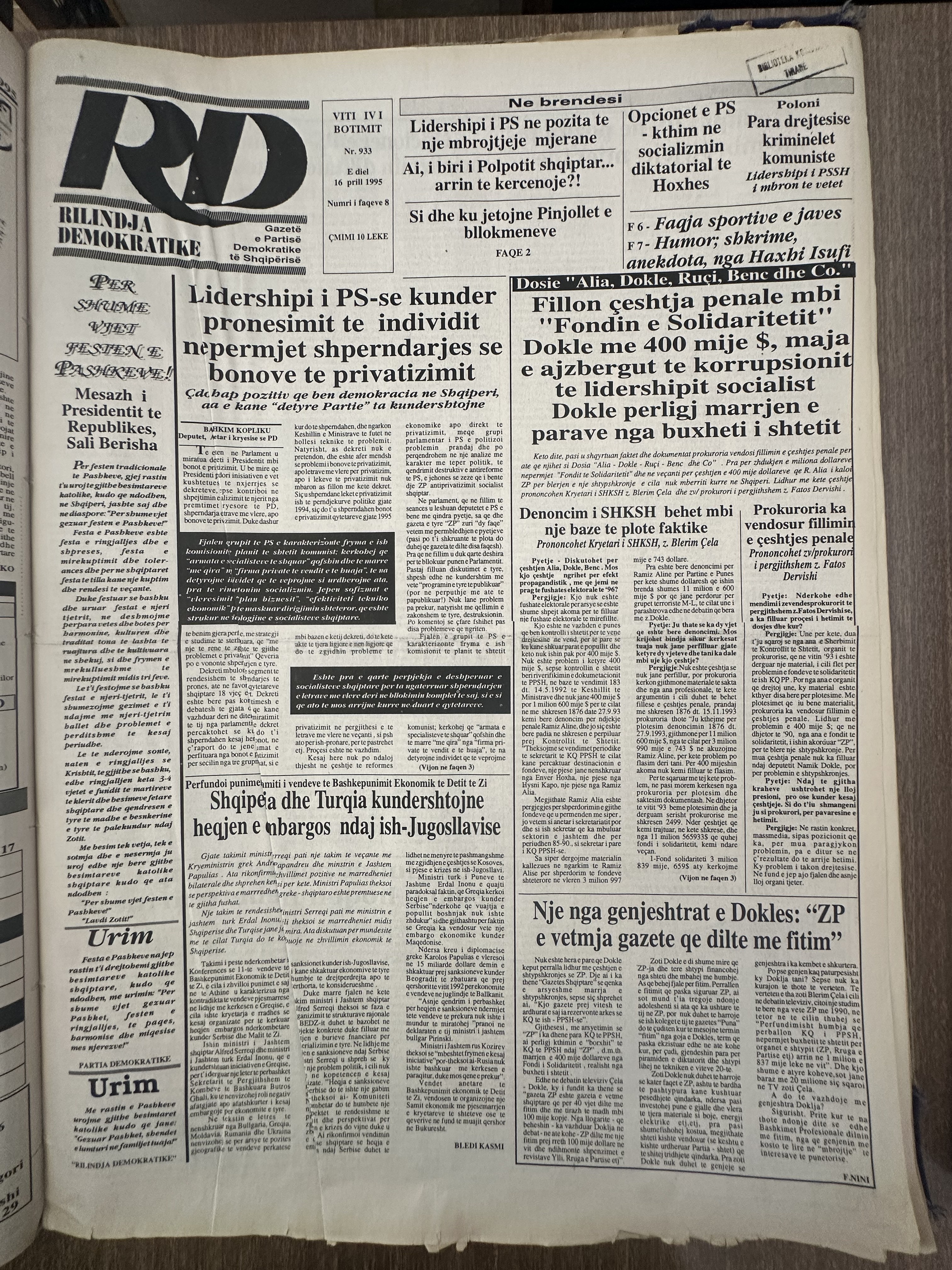 Rilindja Demokratike 1995-04-16