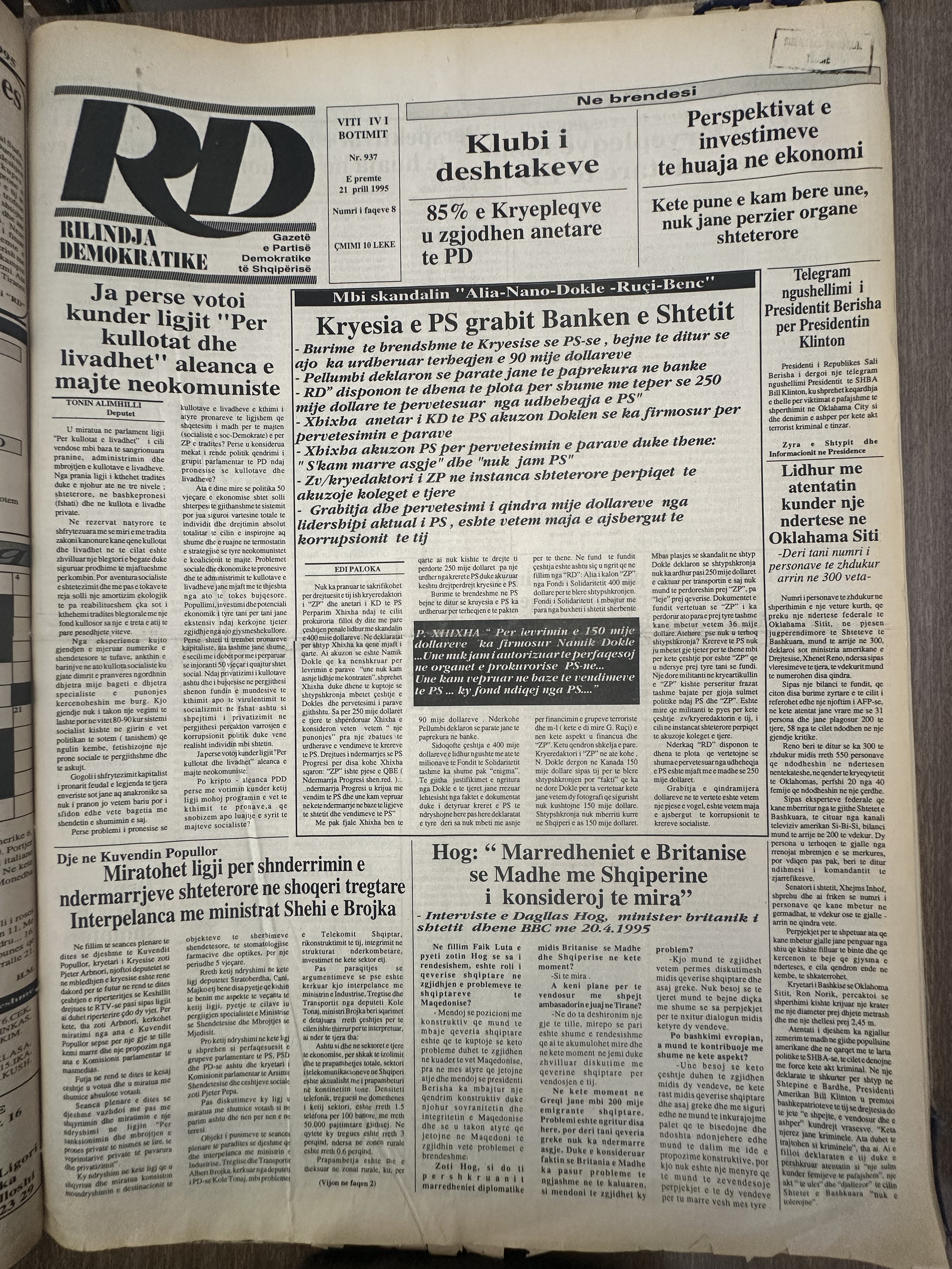 Rilindja Demokratike 1995-04-21