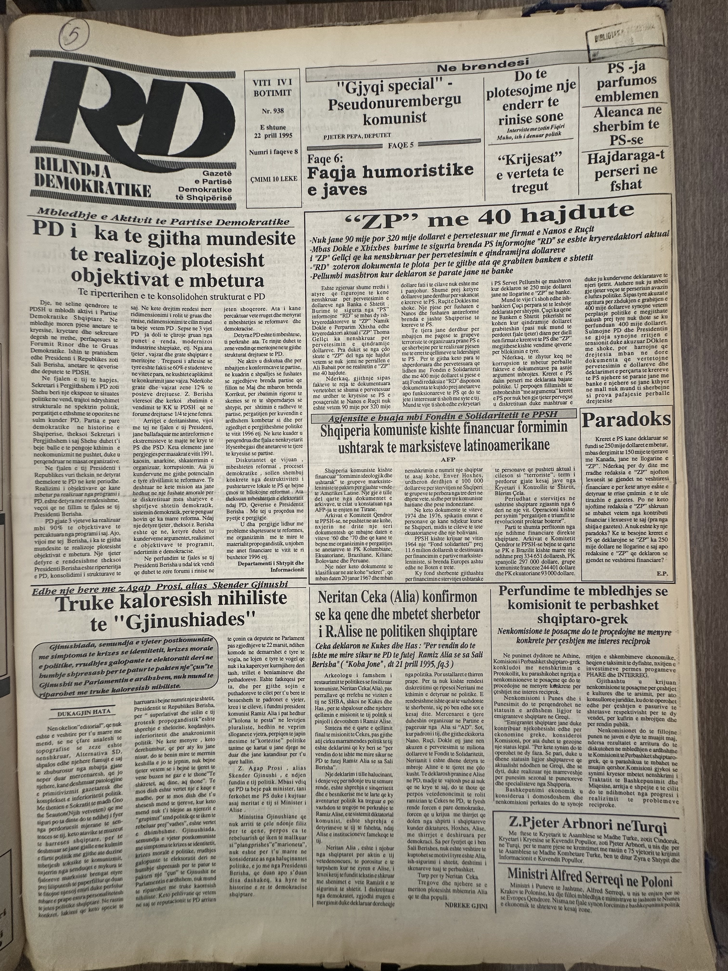Rilindja Demokratike 1995-04-22
