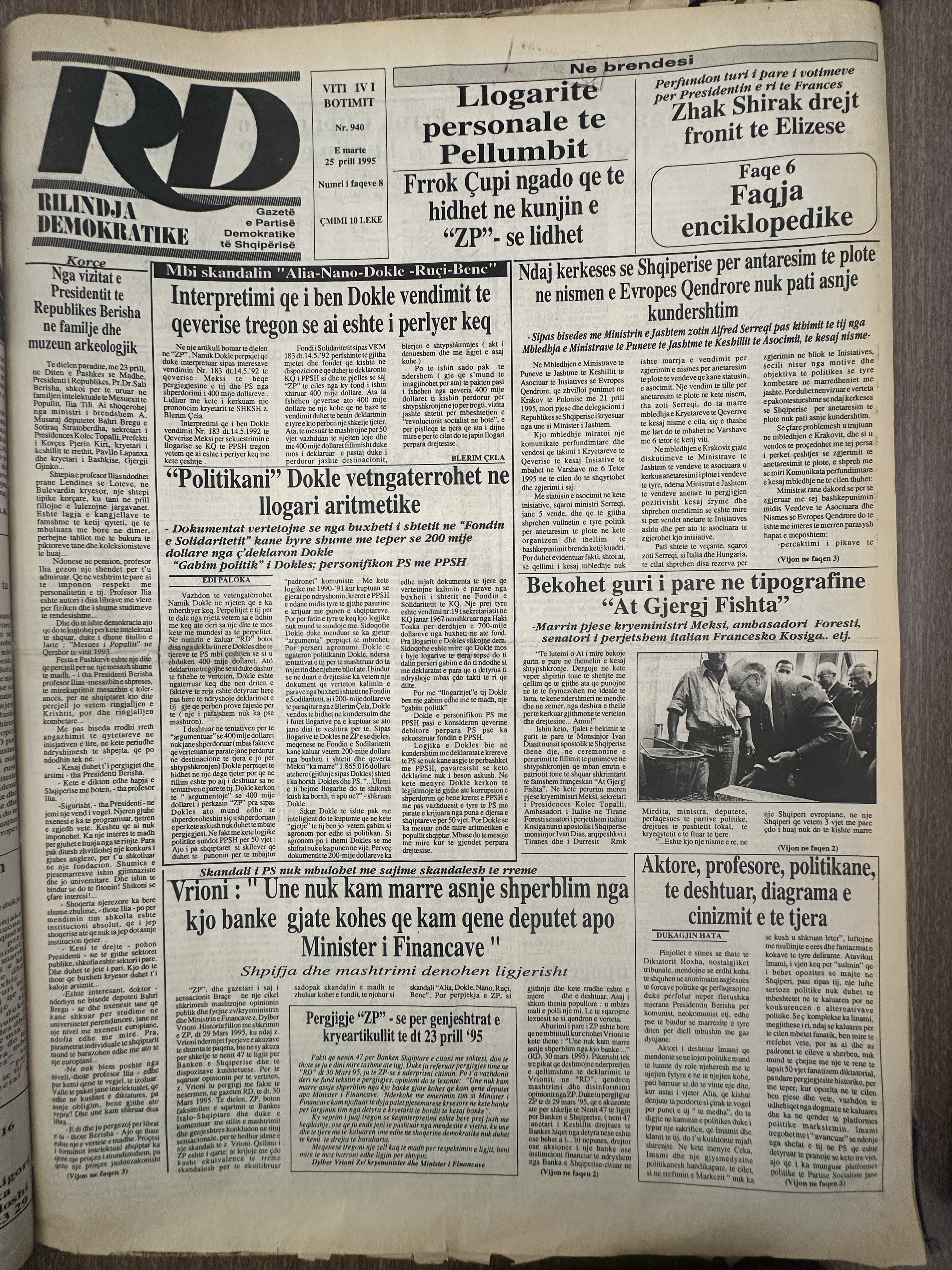 Rilindja Demokratike 1995-04-25