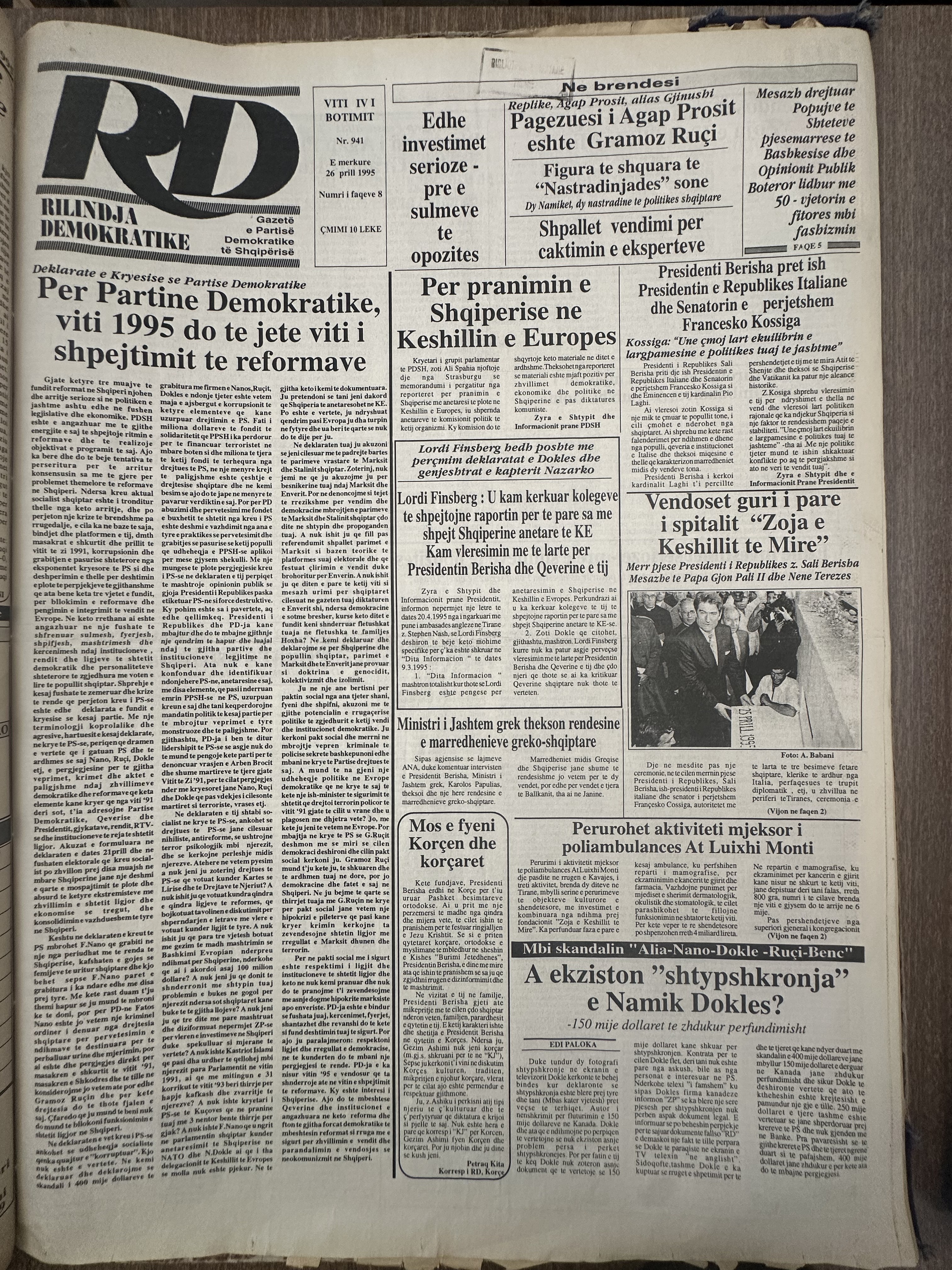 Rilindja Demokratike 1995-04-26