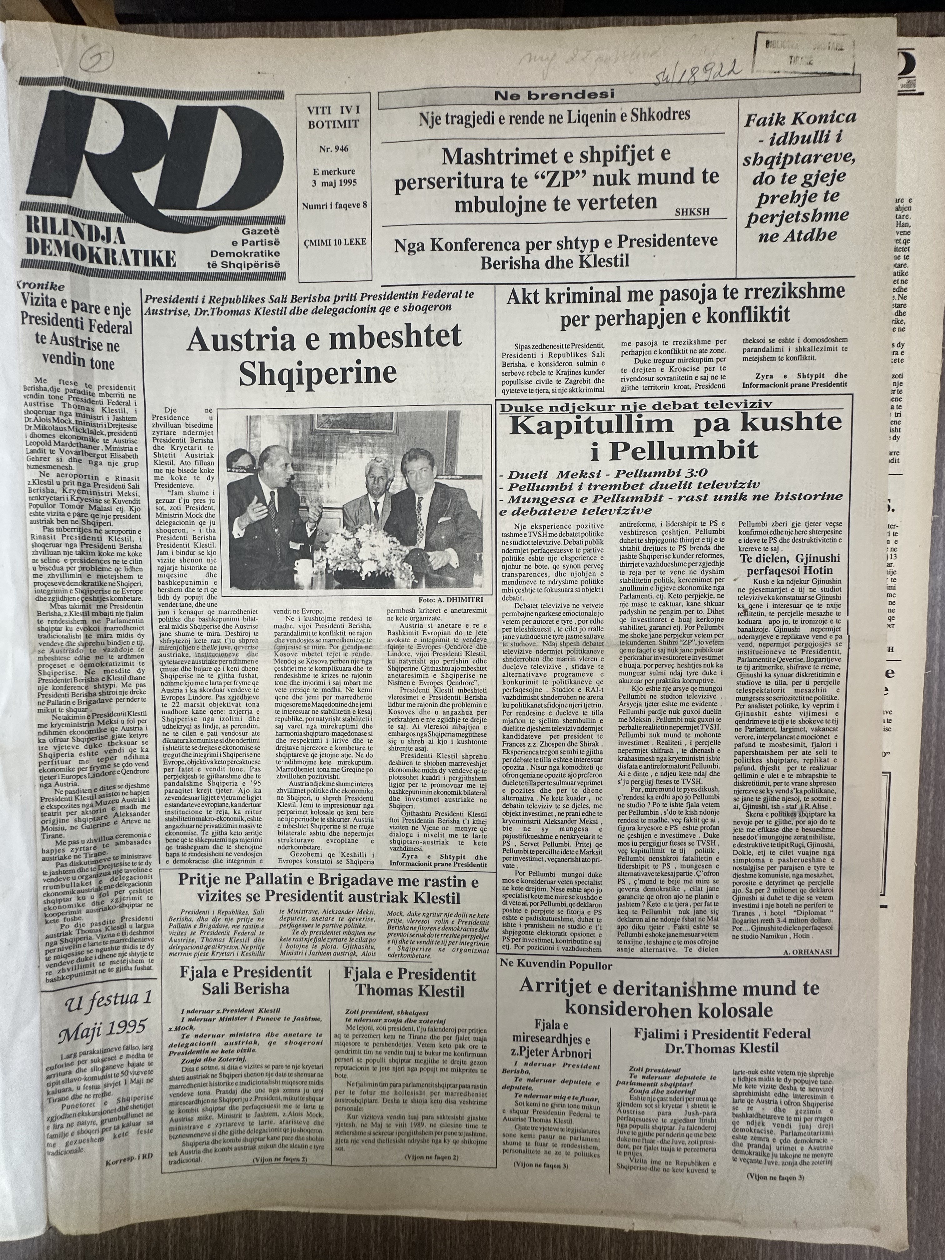 Rilindja Demokratike 1995-05-03
