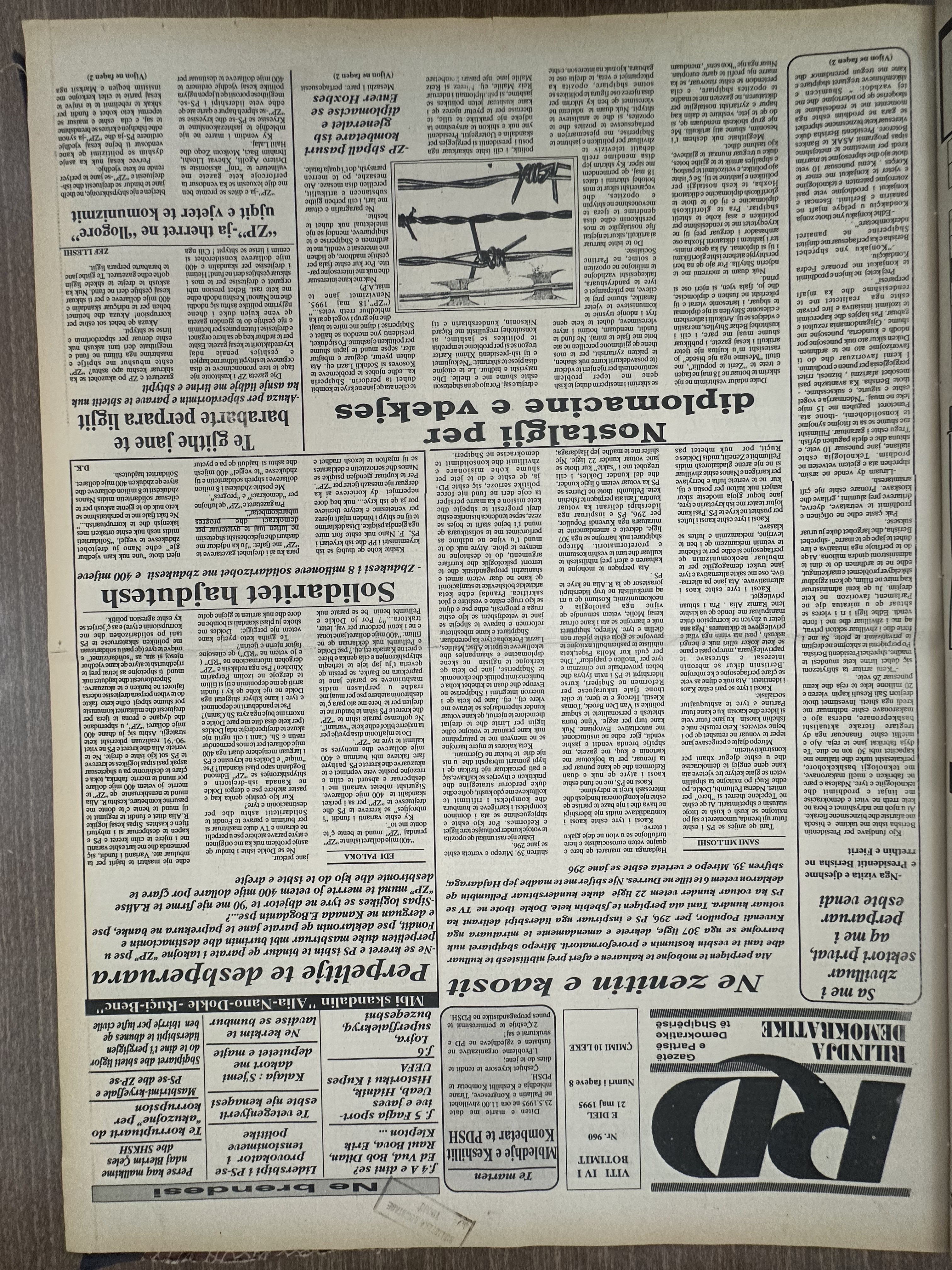 Rilindja Demokratike 1995-05-21