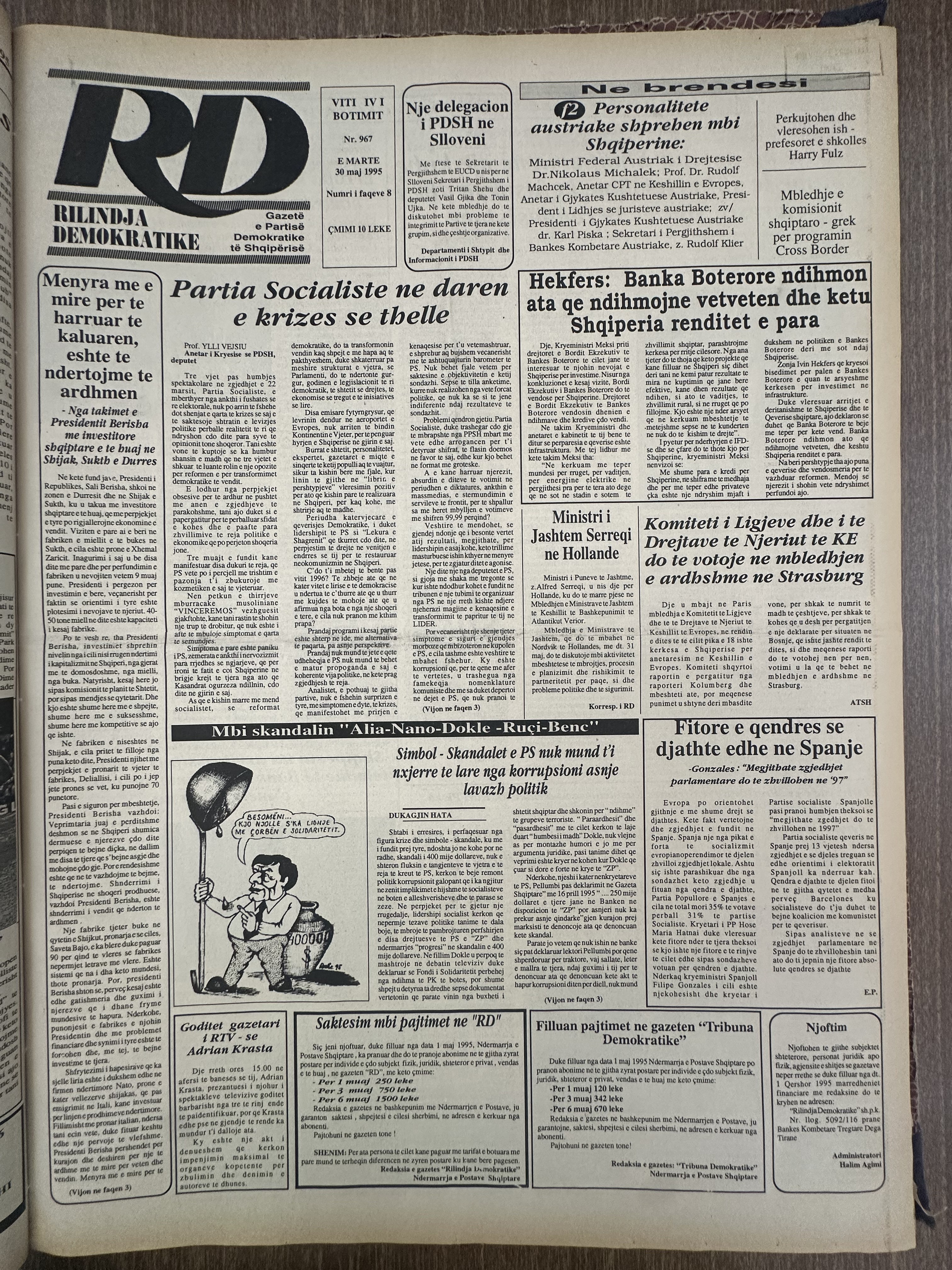 Rilindja Demokratike 1995-05-30