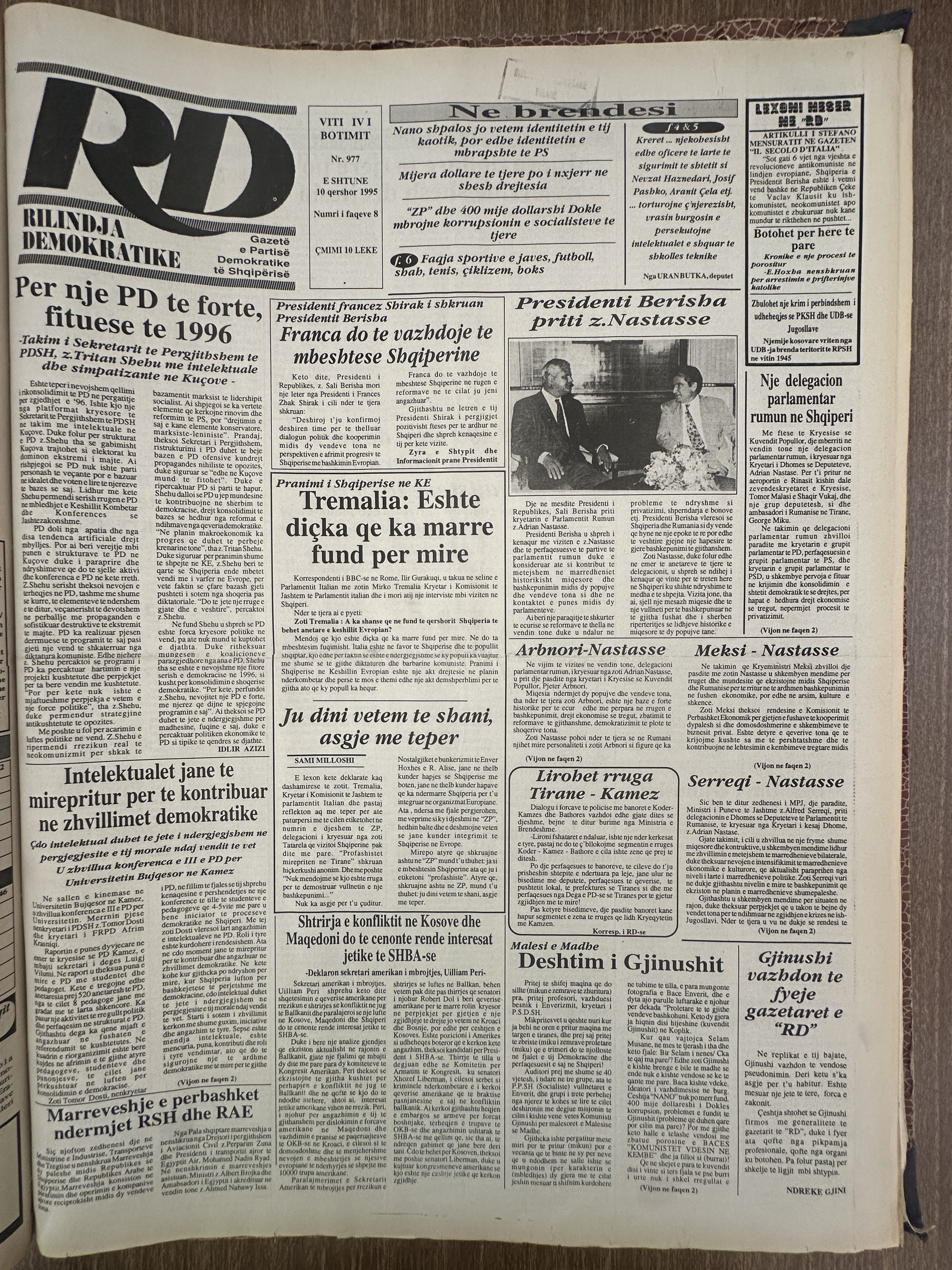 Rilindja Demokratike 1996-02-10