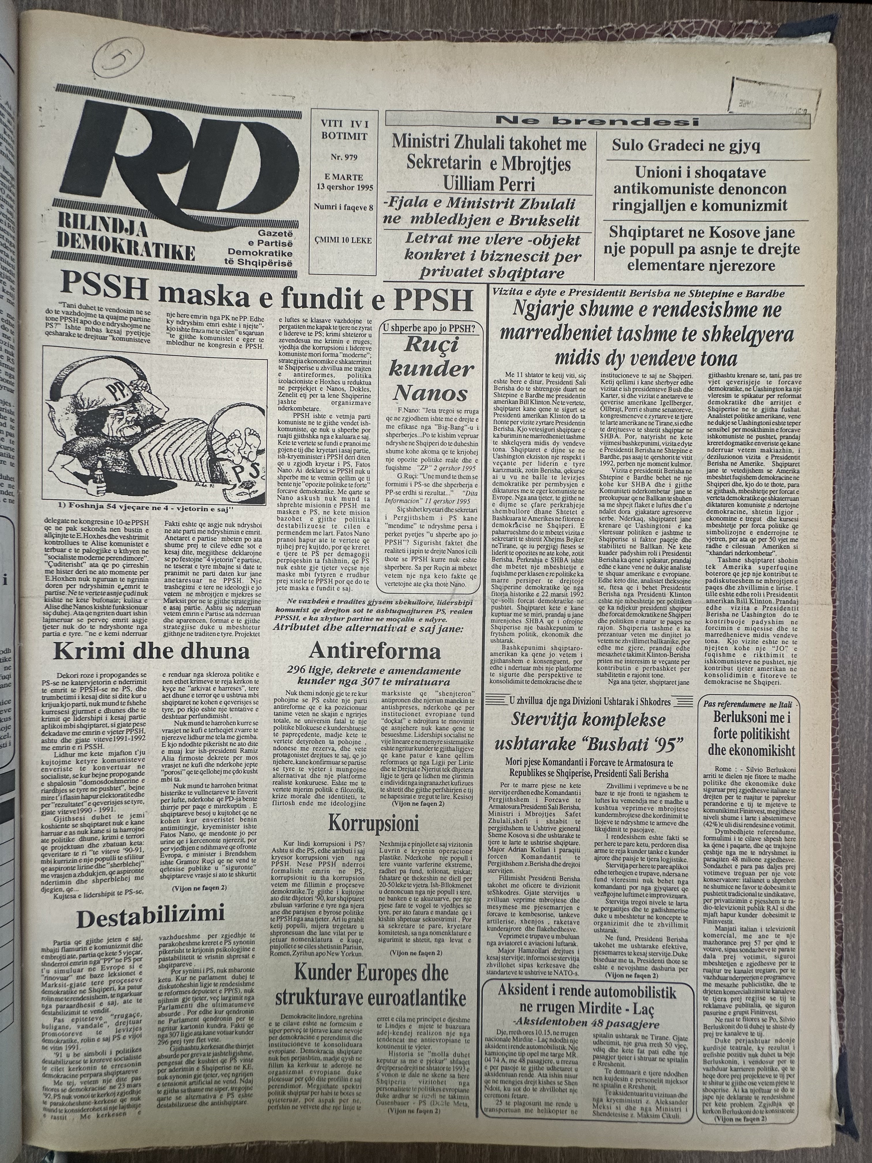 Rilindja Demokratike 1995-06-13
