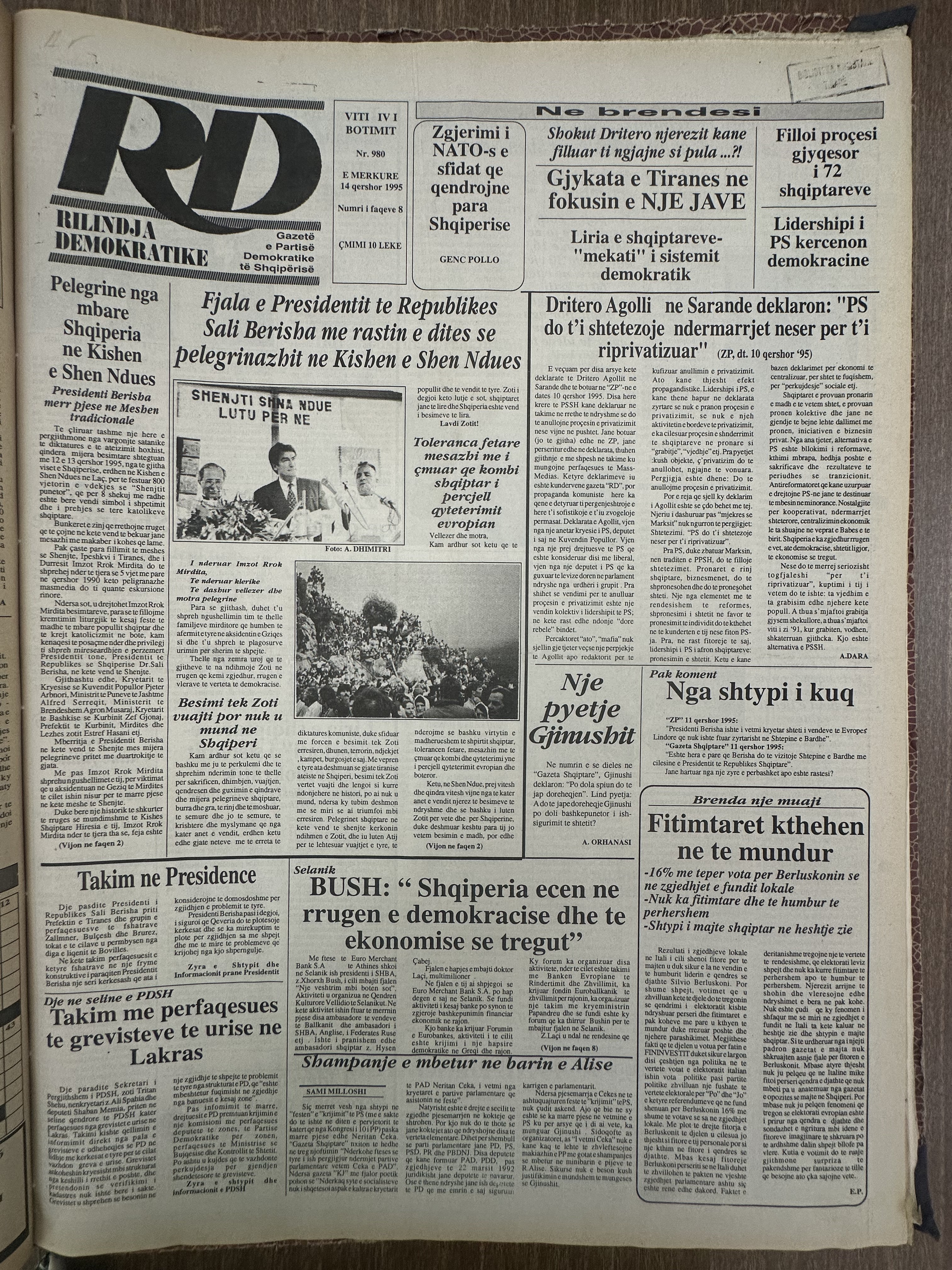 Rilindja Demokratike 1996-02-14