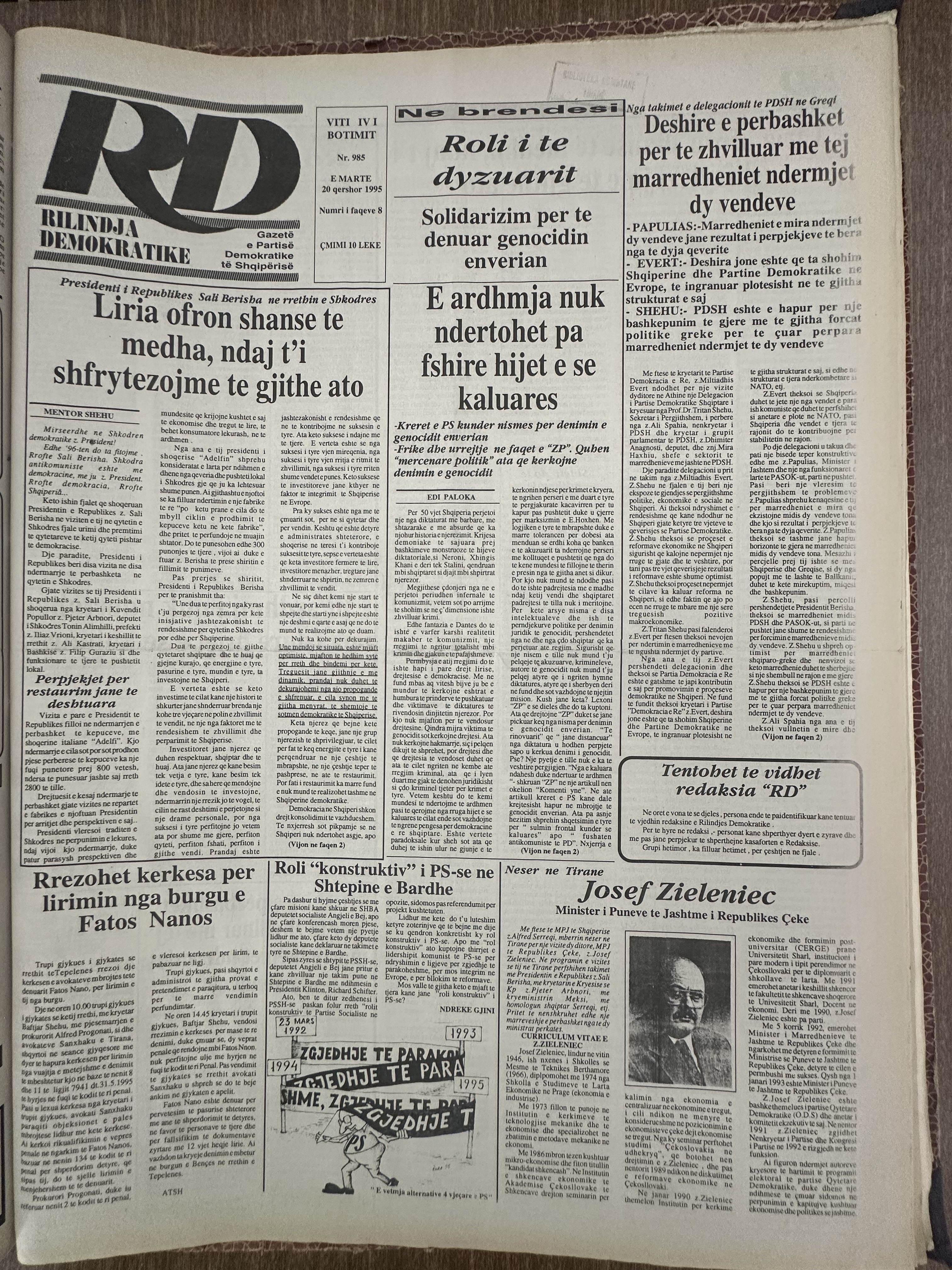 Rilindja Demokratike 1995-06-20