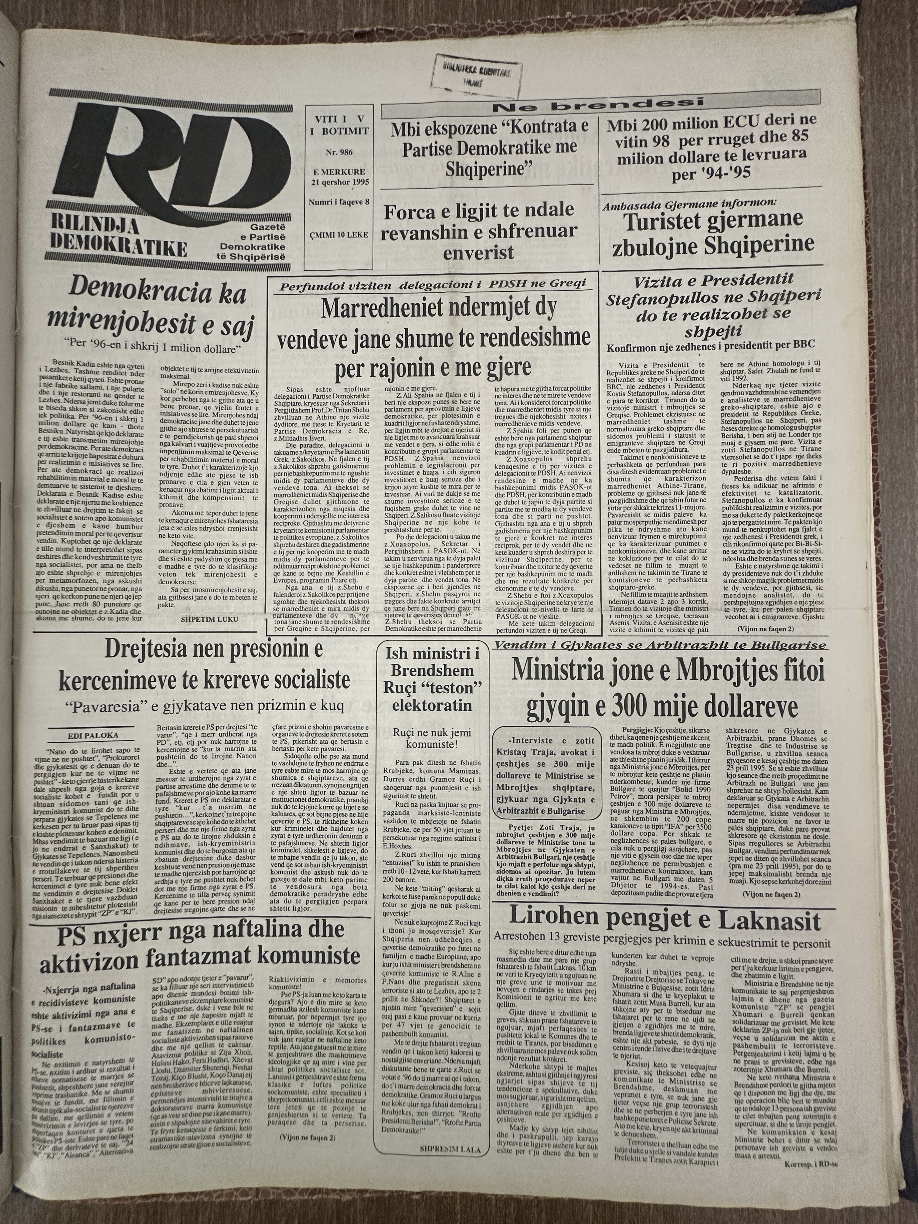 Rilindja Demokratike 1995-06-21