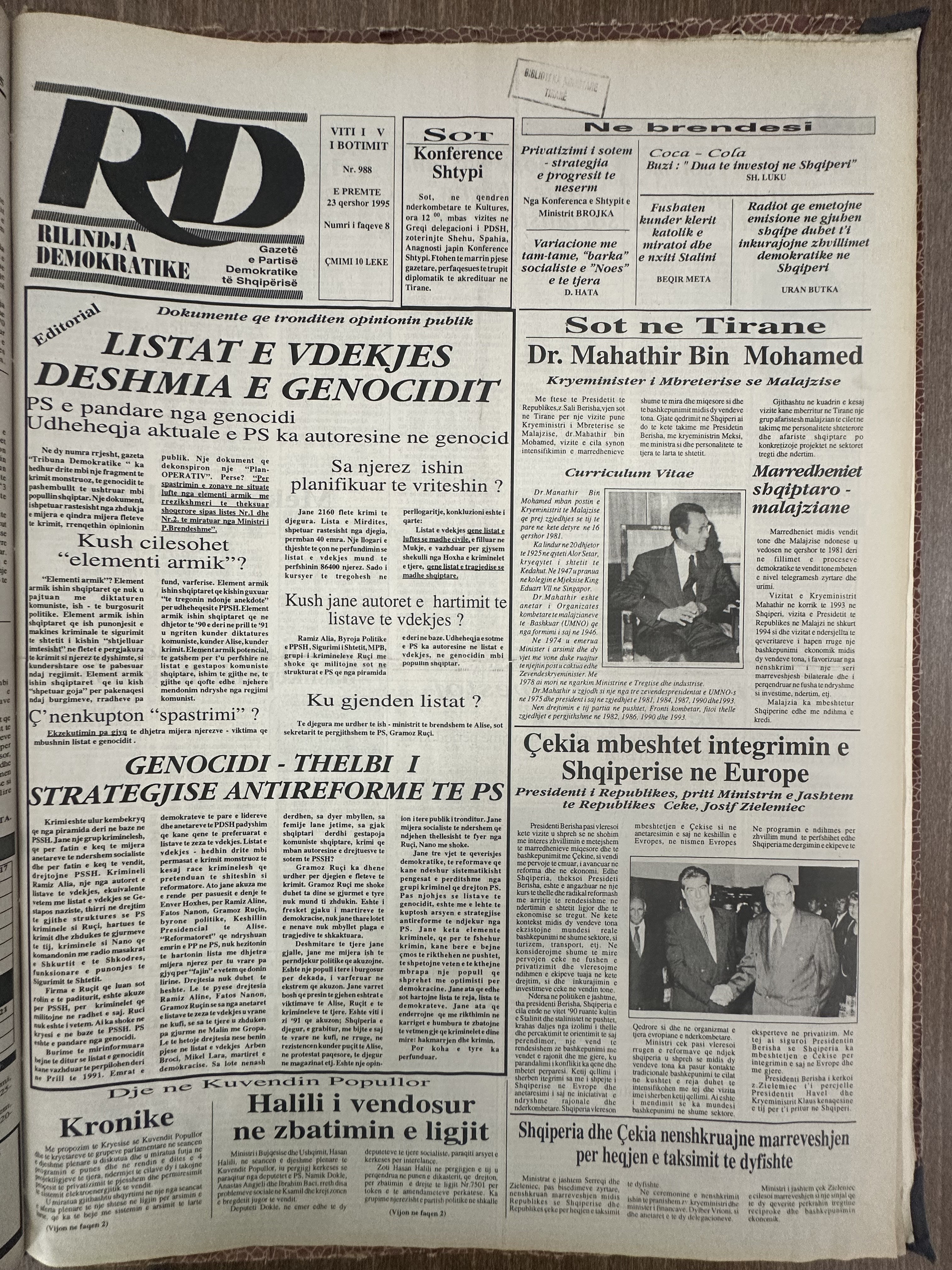 Rilindja Demokratike 1995-06-24