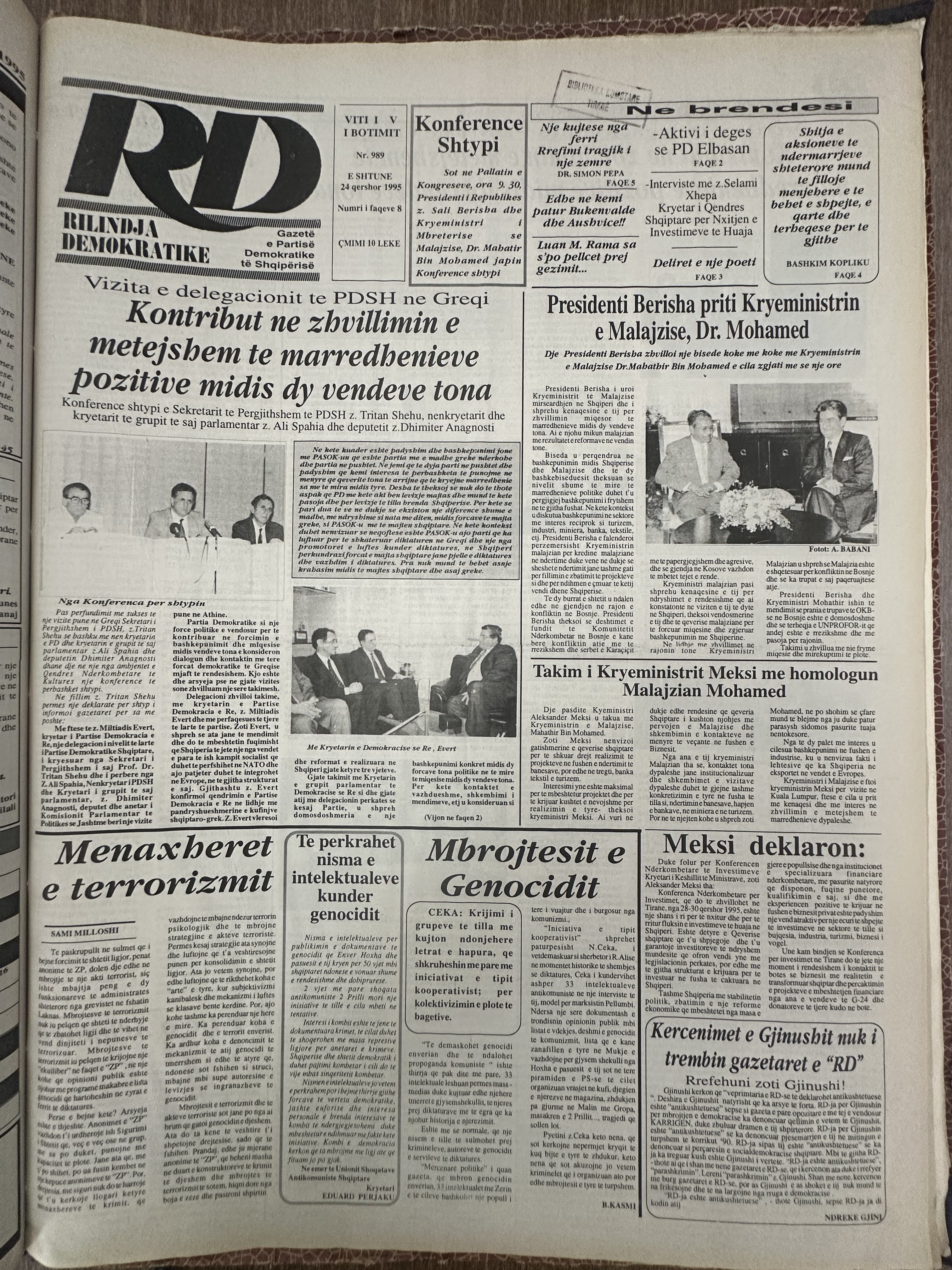 Rilindja Demokratike 1995-06-24