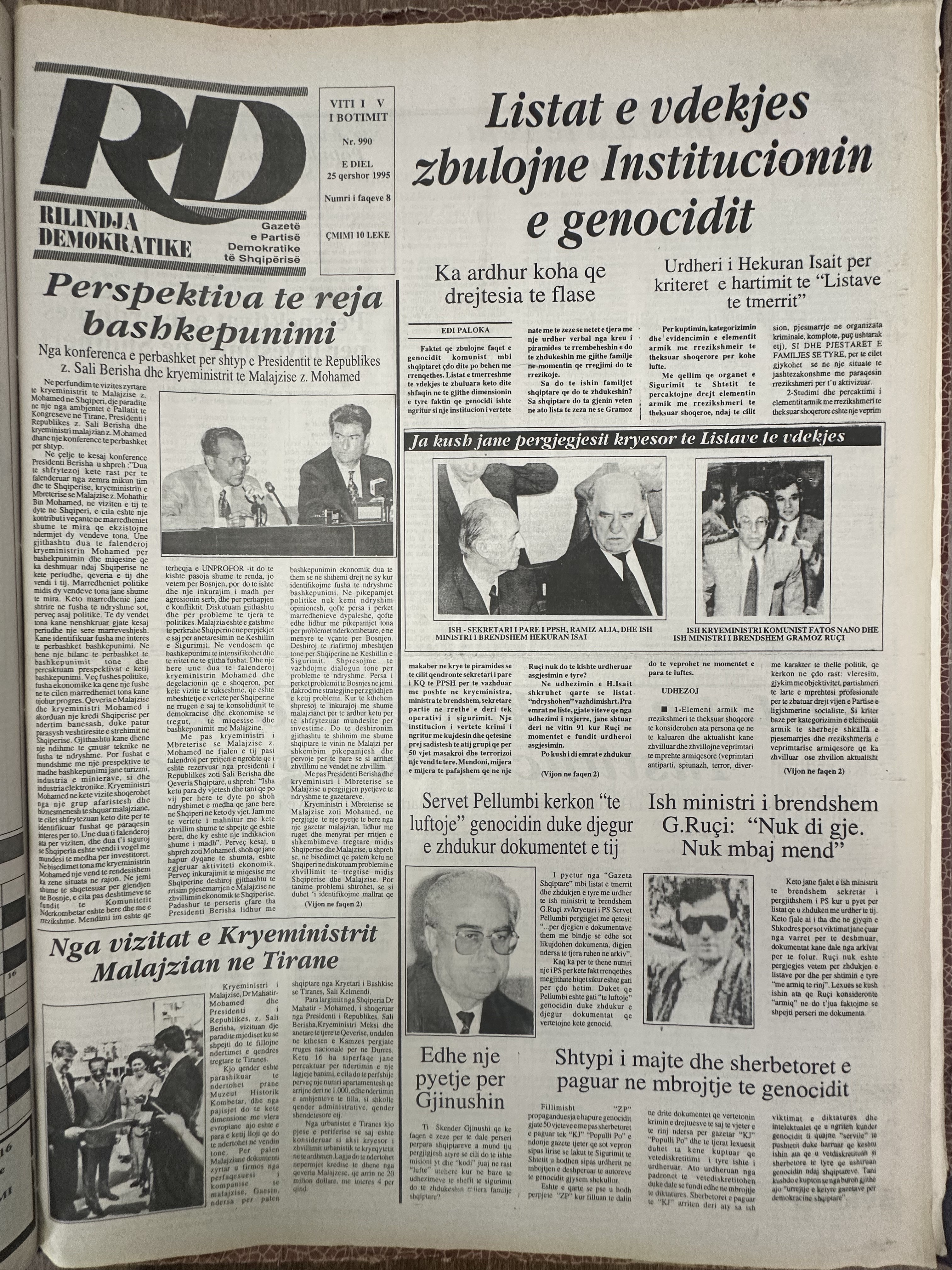 Rilindja Demokratike 1995-06-25
