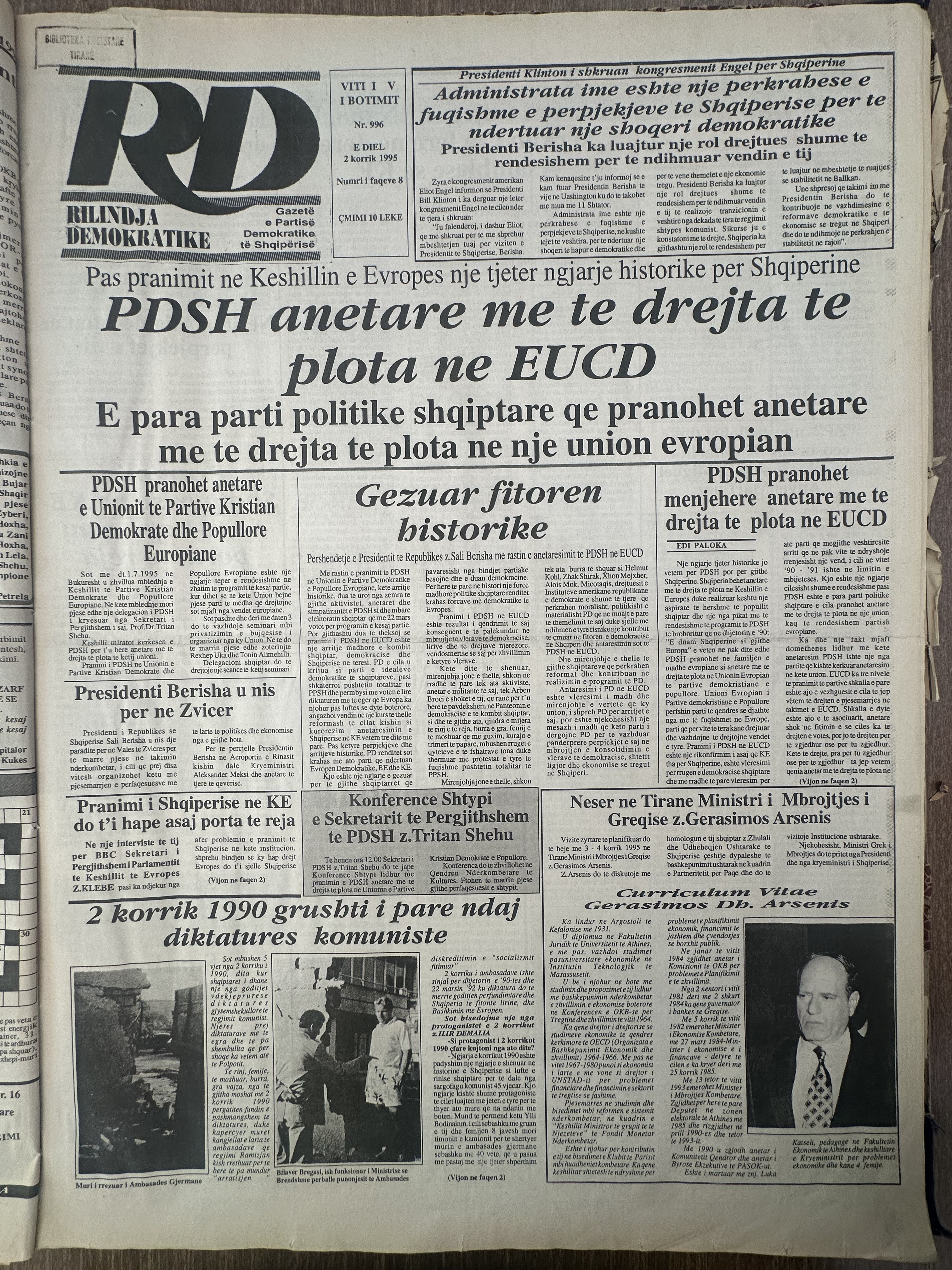 Rilindja Demokratike 1995-07-02