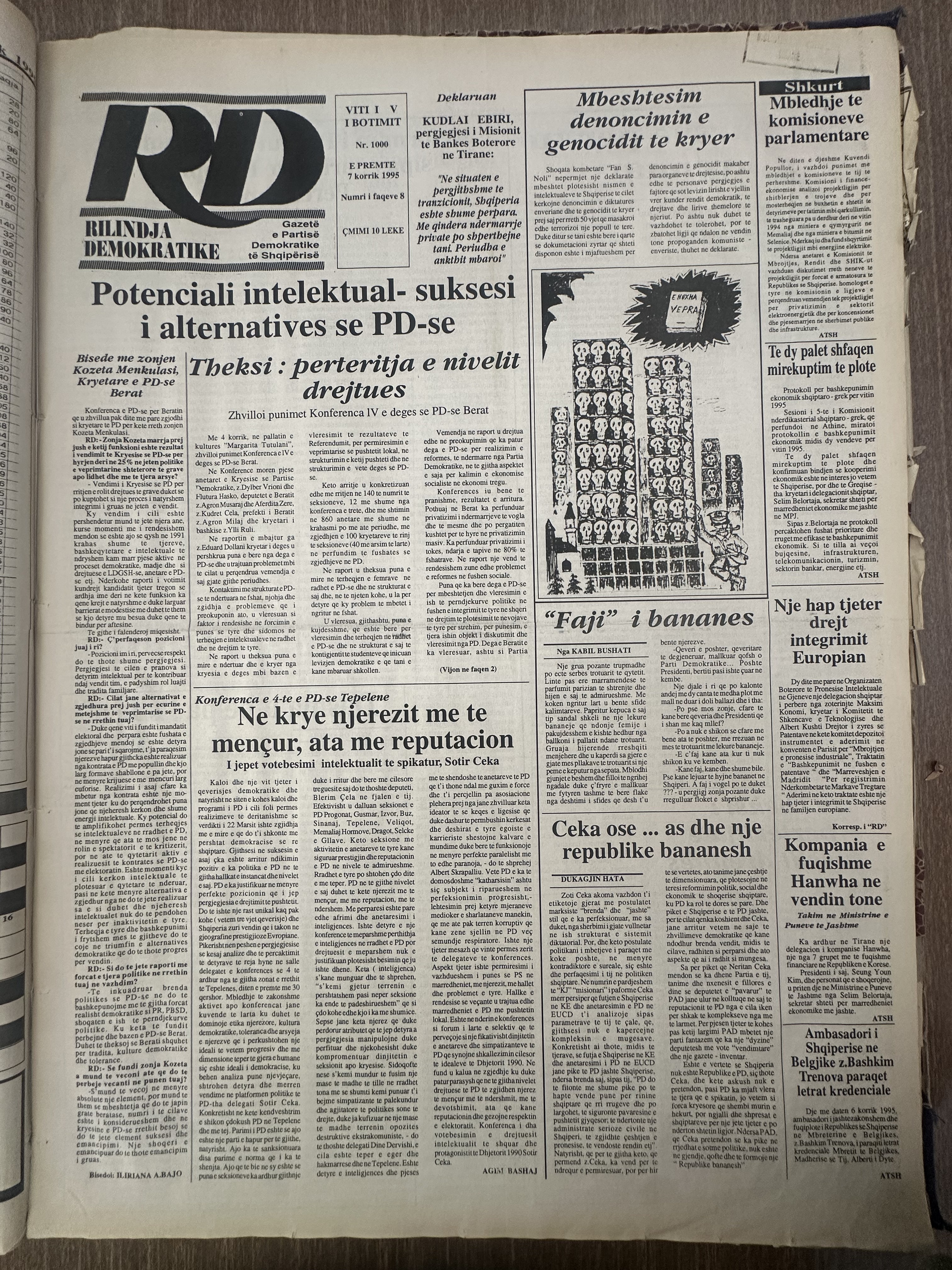 Rilindja Demokratike 1995-07-07