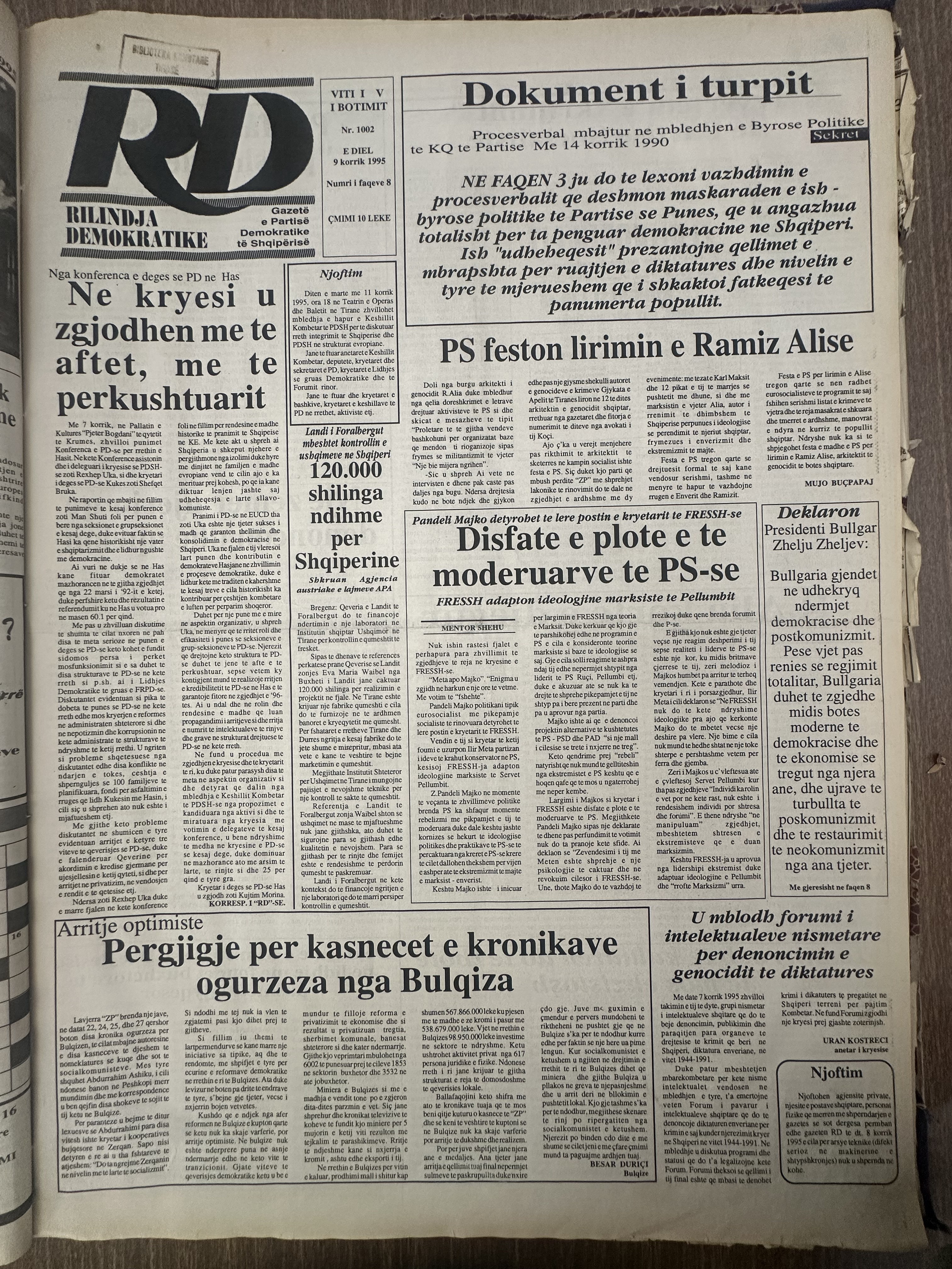 Rilindja Demokratike 1995-07-09