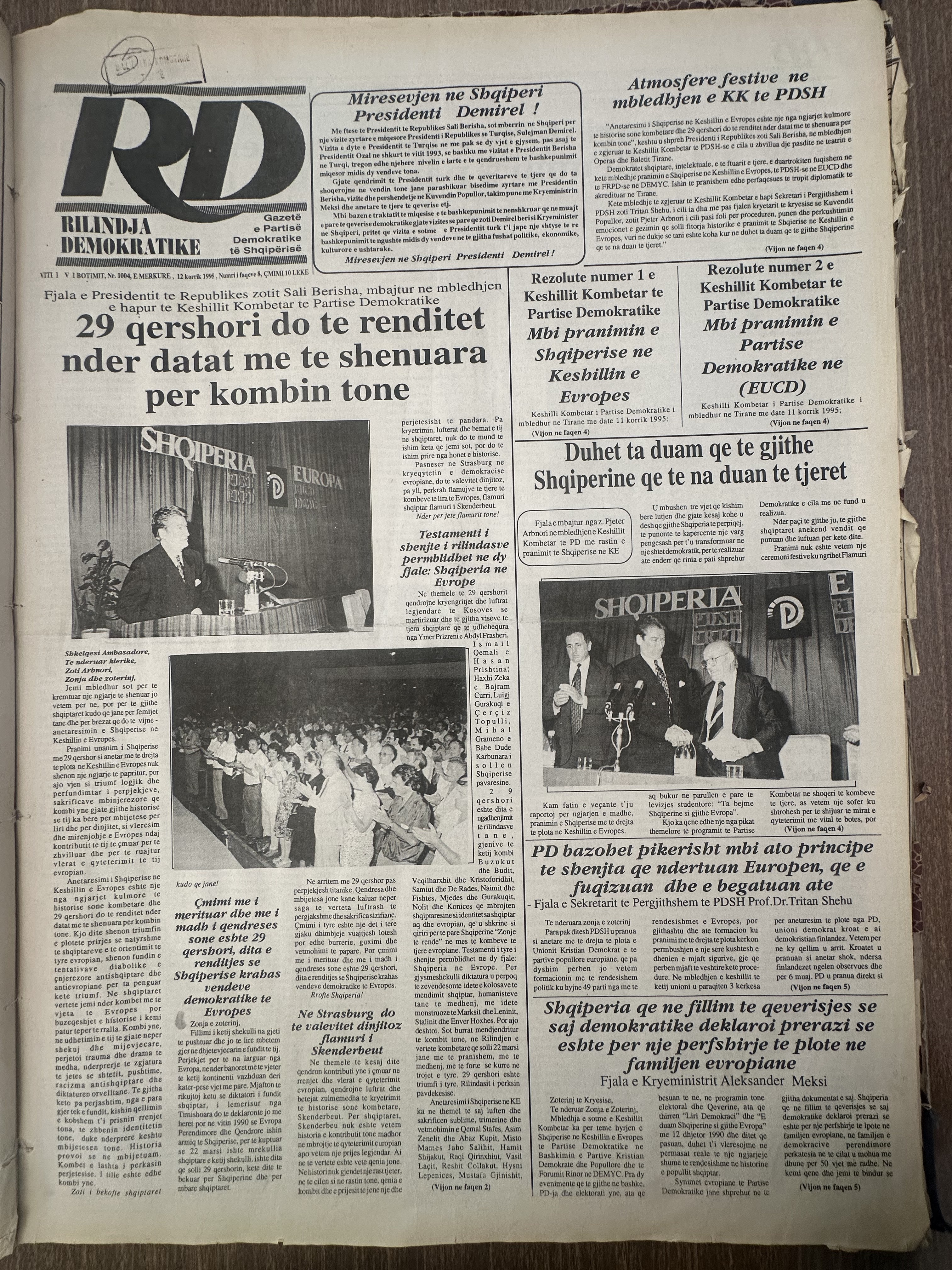 Rilindja Demokratike 1996-03-07