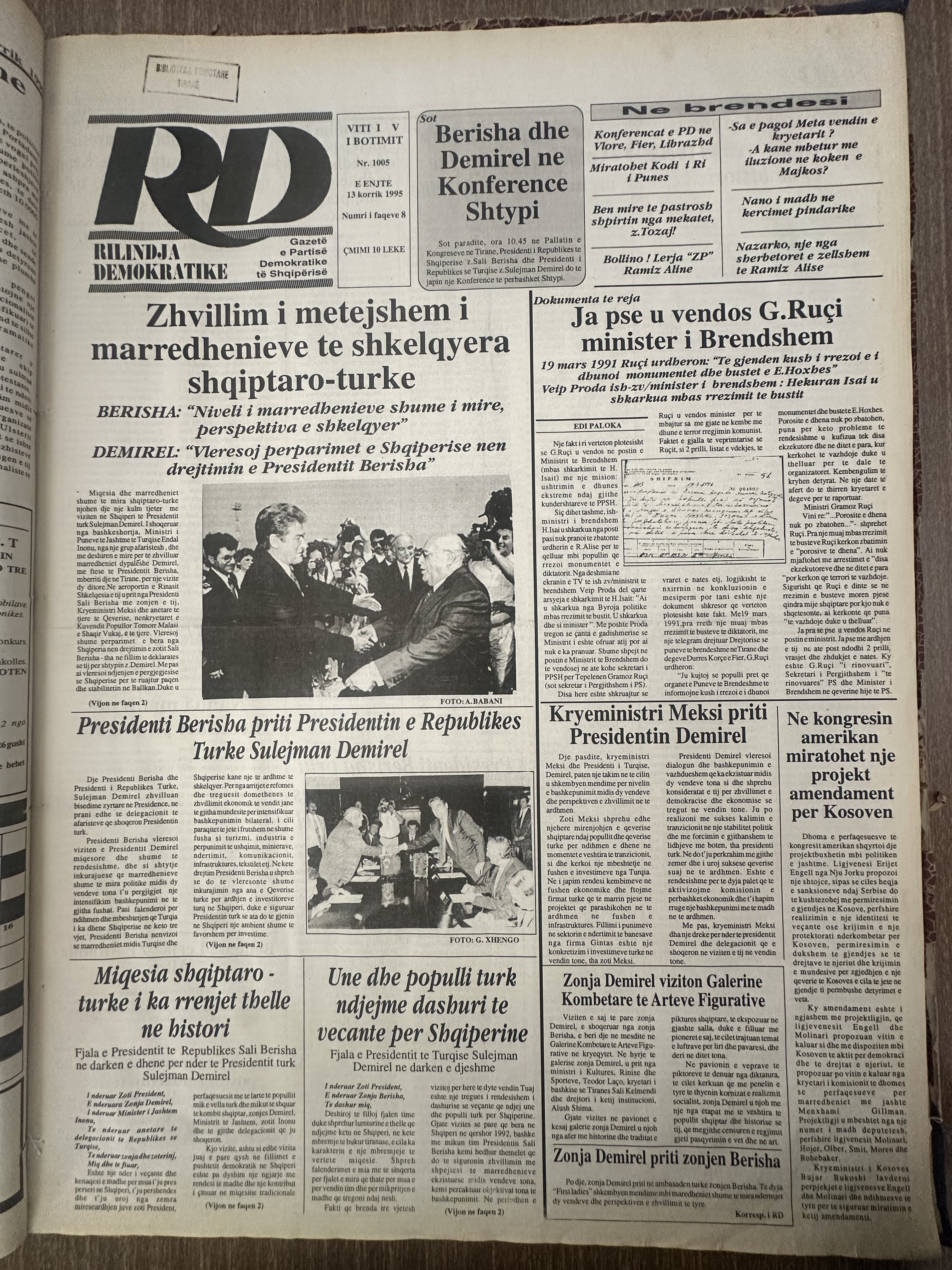 Rilindja Demokratike 1995-07-13