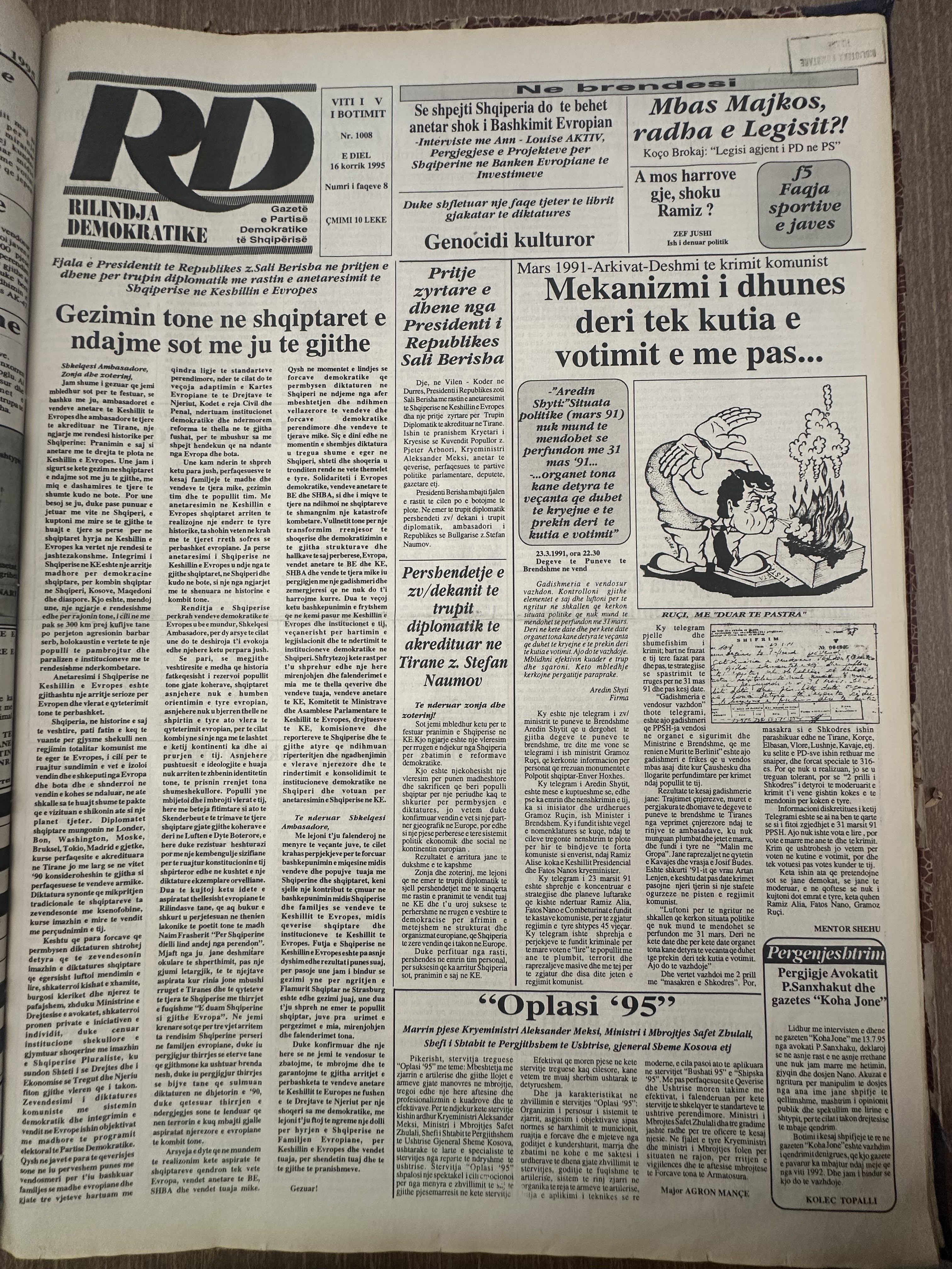 Rilindja Demokratike 1995-07-16