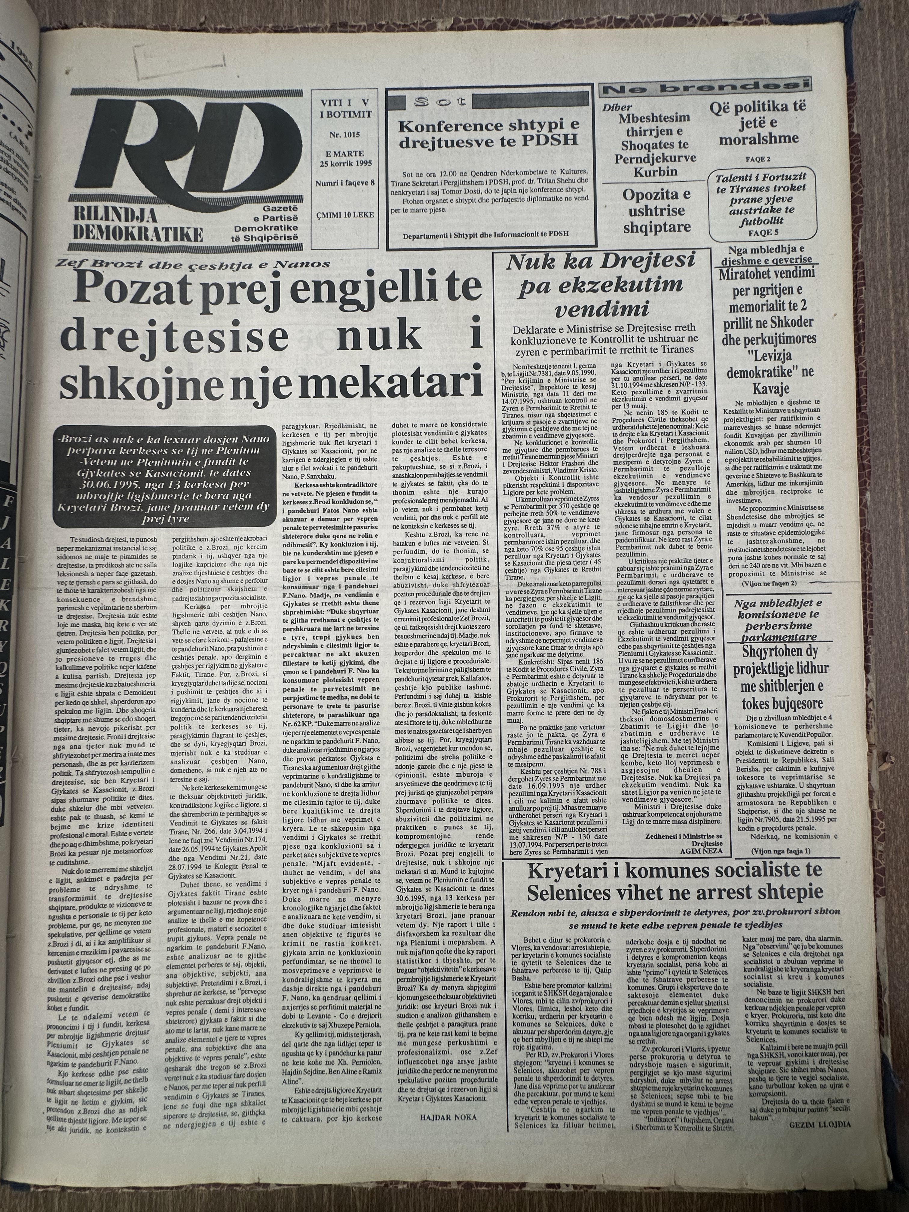 Rilindja Demokratike 1993-10-25