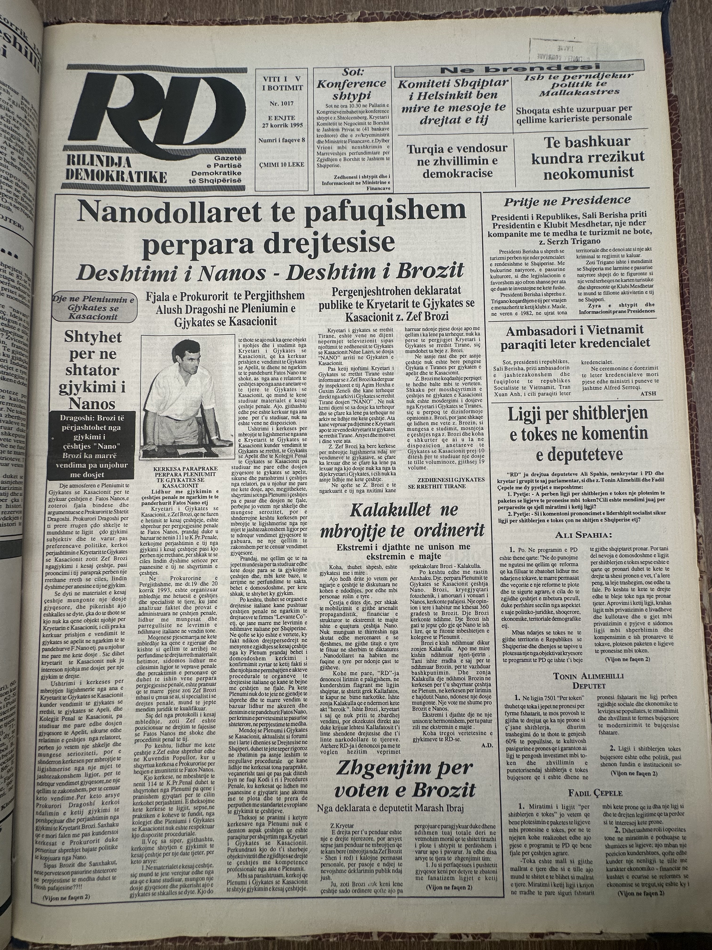Rilindja Demokratike 1998-07-27