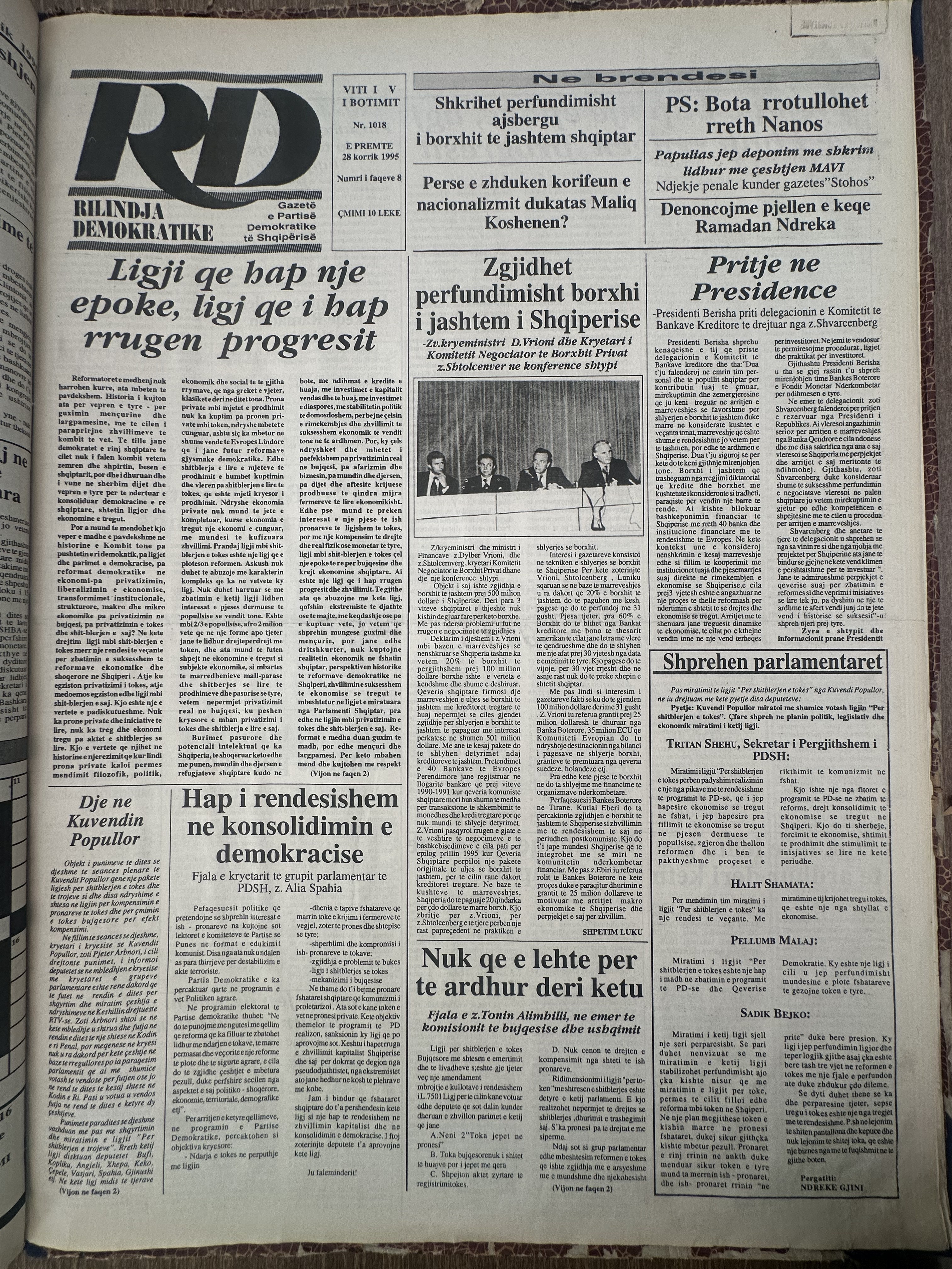 Rilindja Demokratike 1995-07-28