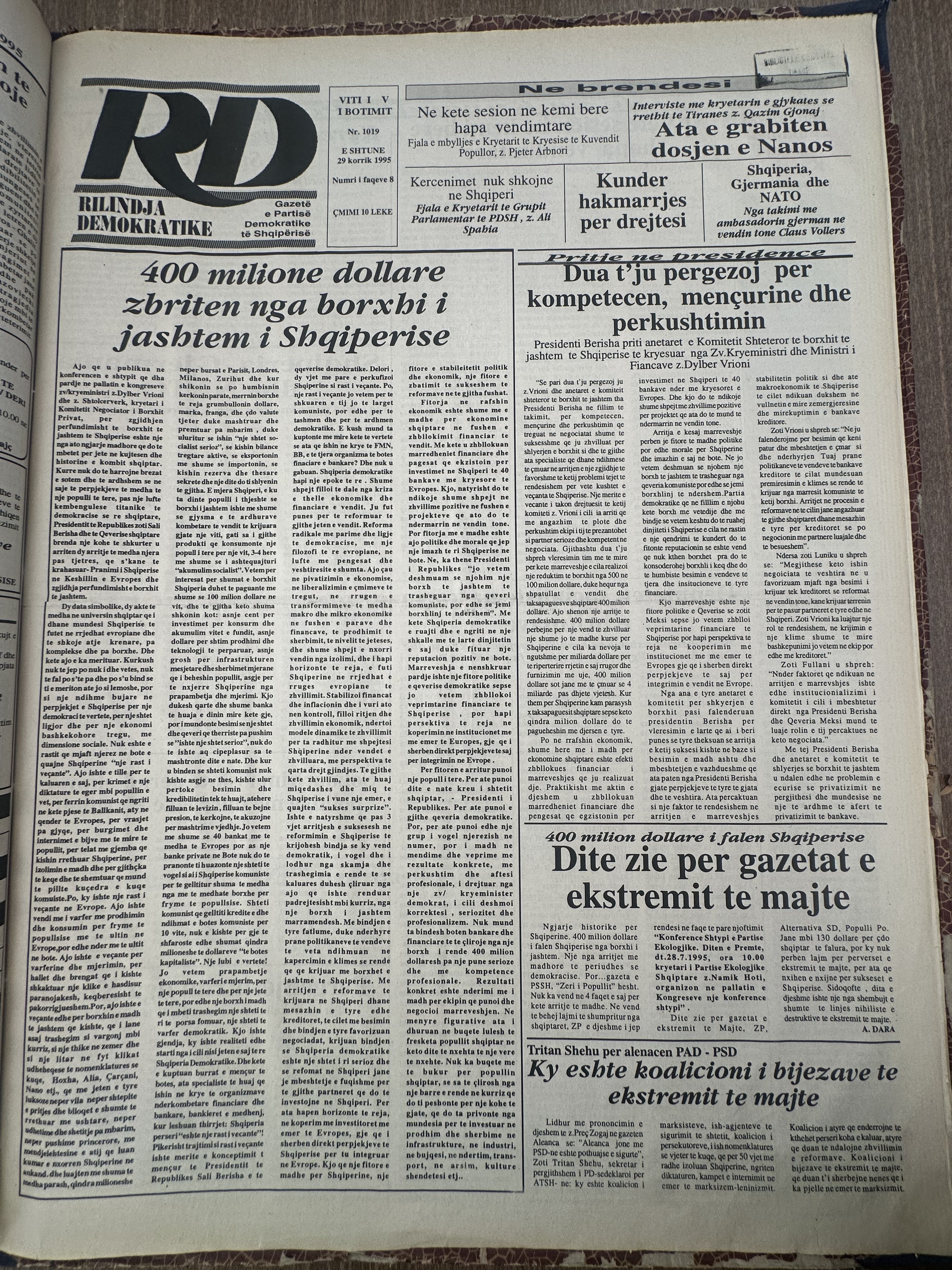 Rilindja Demokratike 1995-07-29