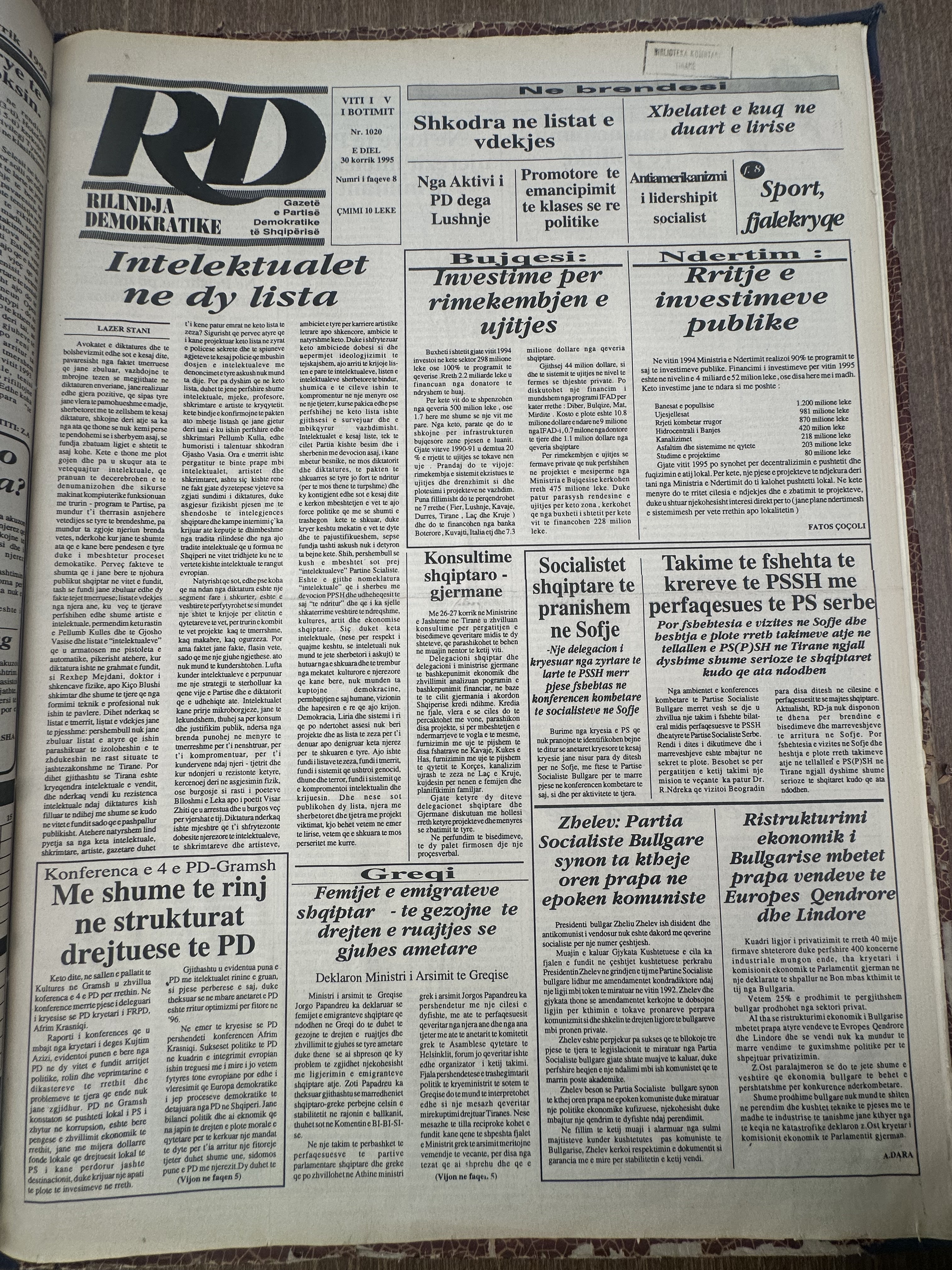 Rilindja Demokratike 1995-07-30