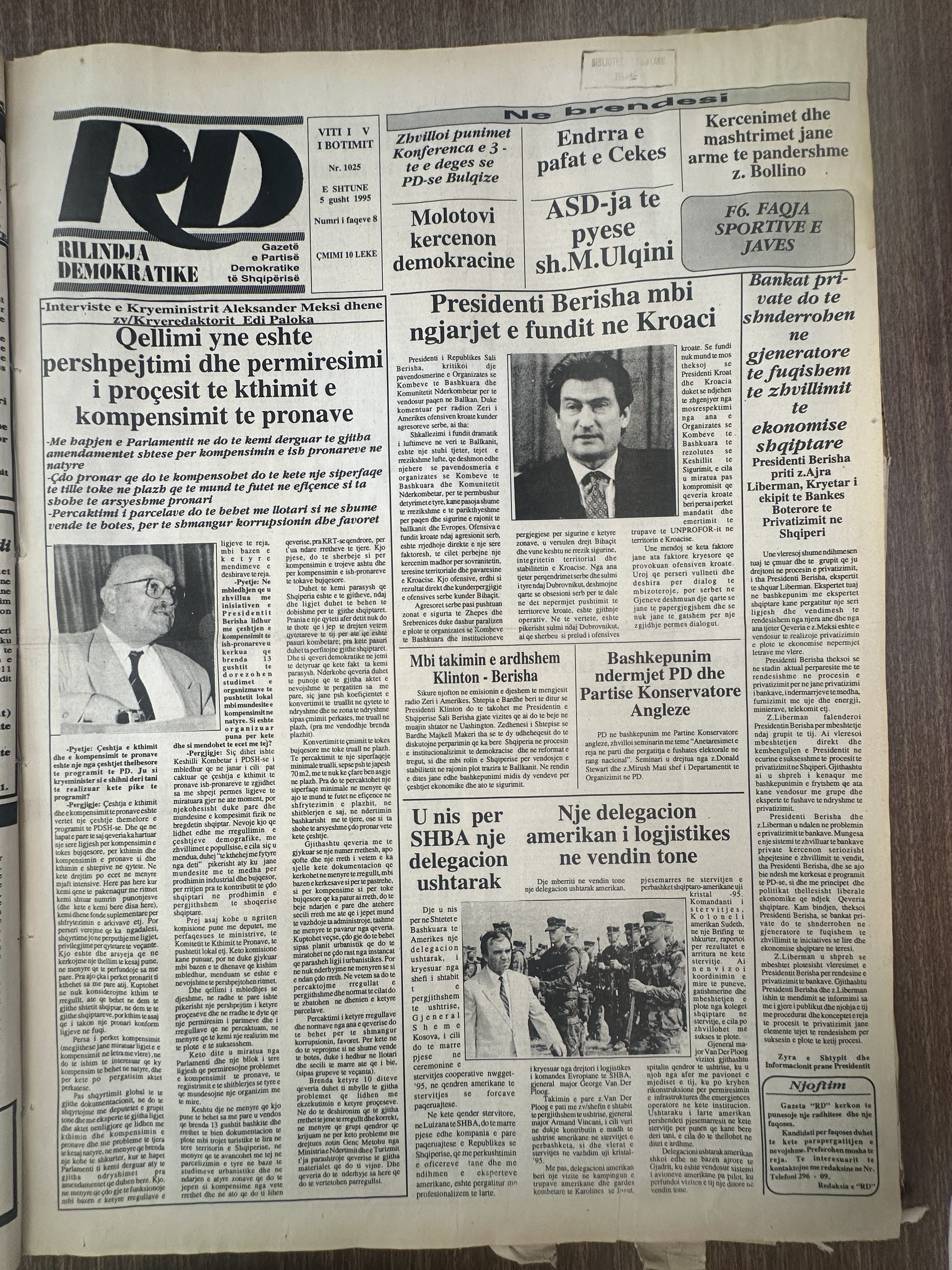 Rilindja Demokratike 1995-08-05