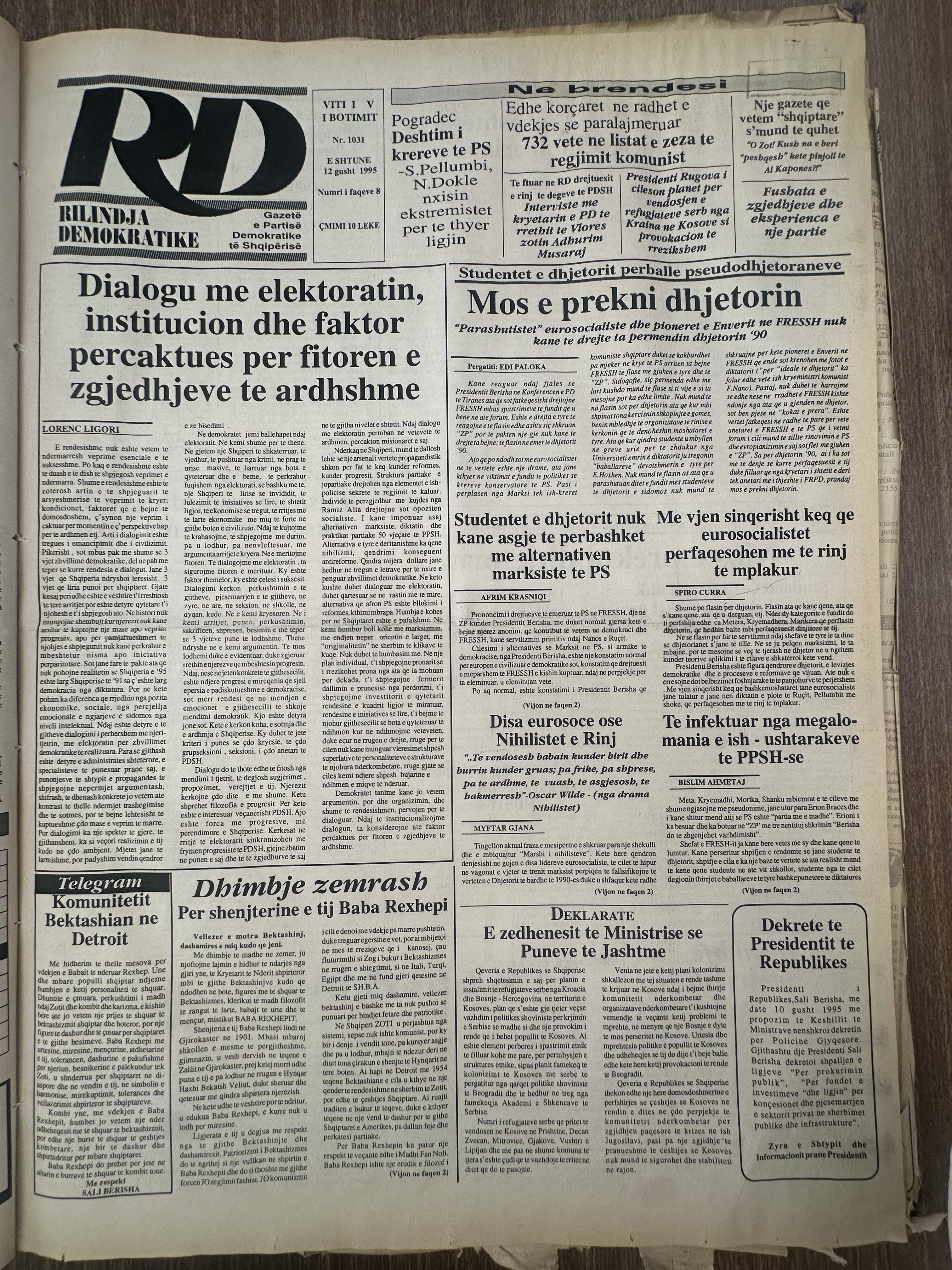 Rilindja Demokratike 1995-08-12
